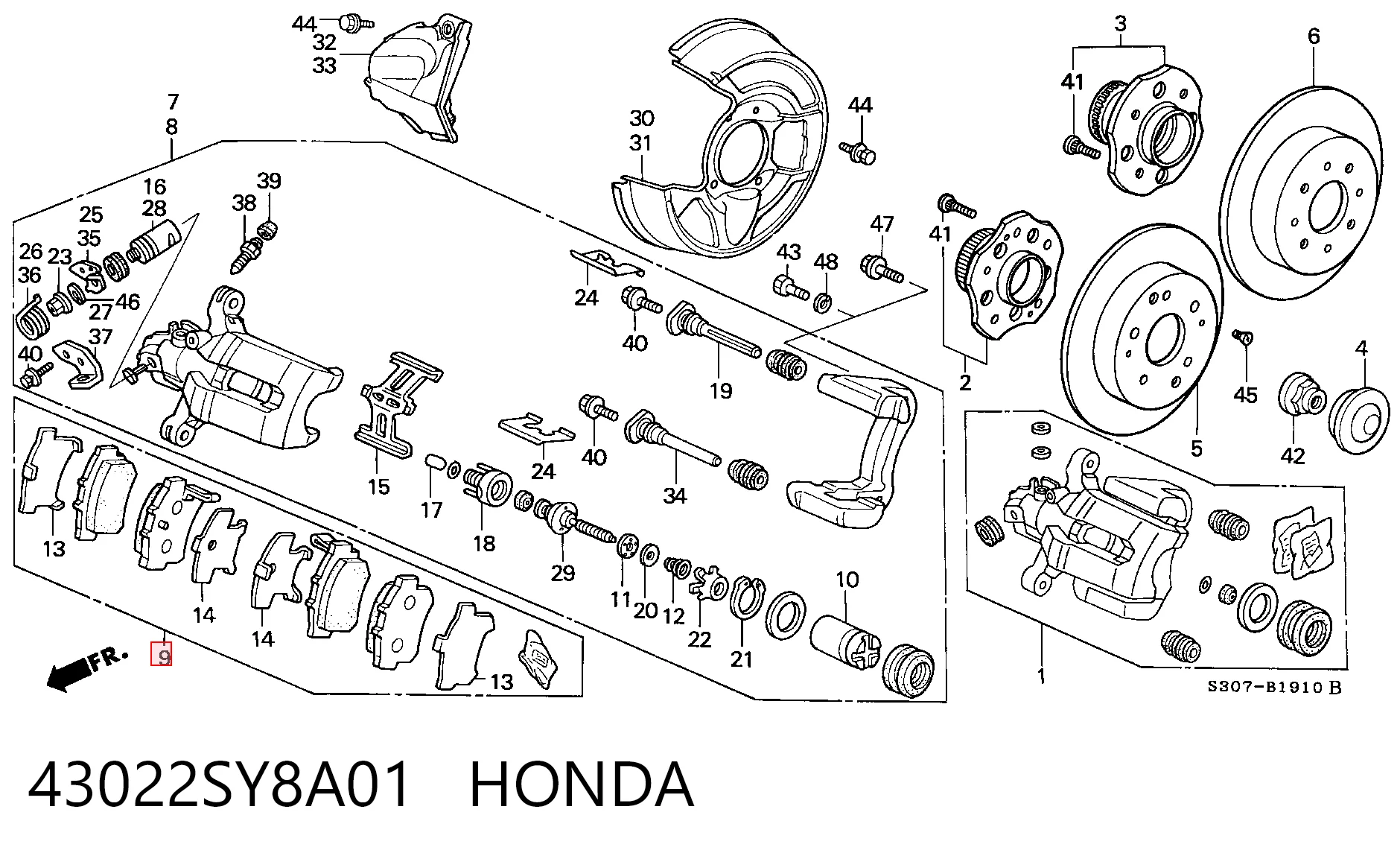 43022SY8A01 Honda Колодки гальмівні задні, дискові
