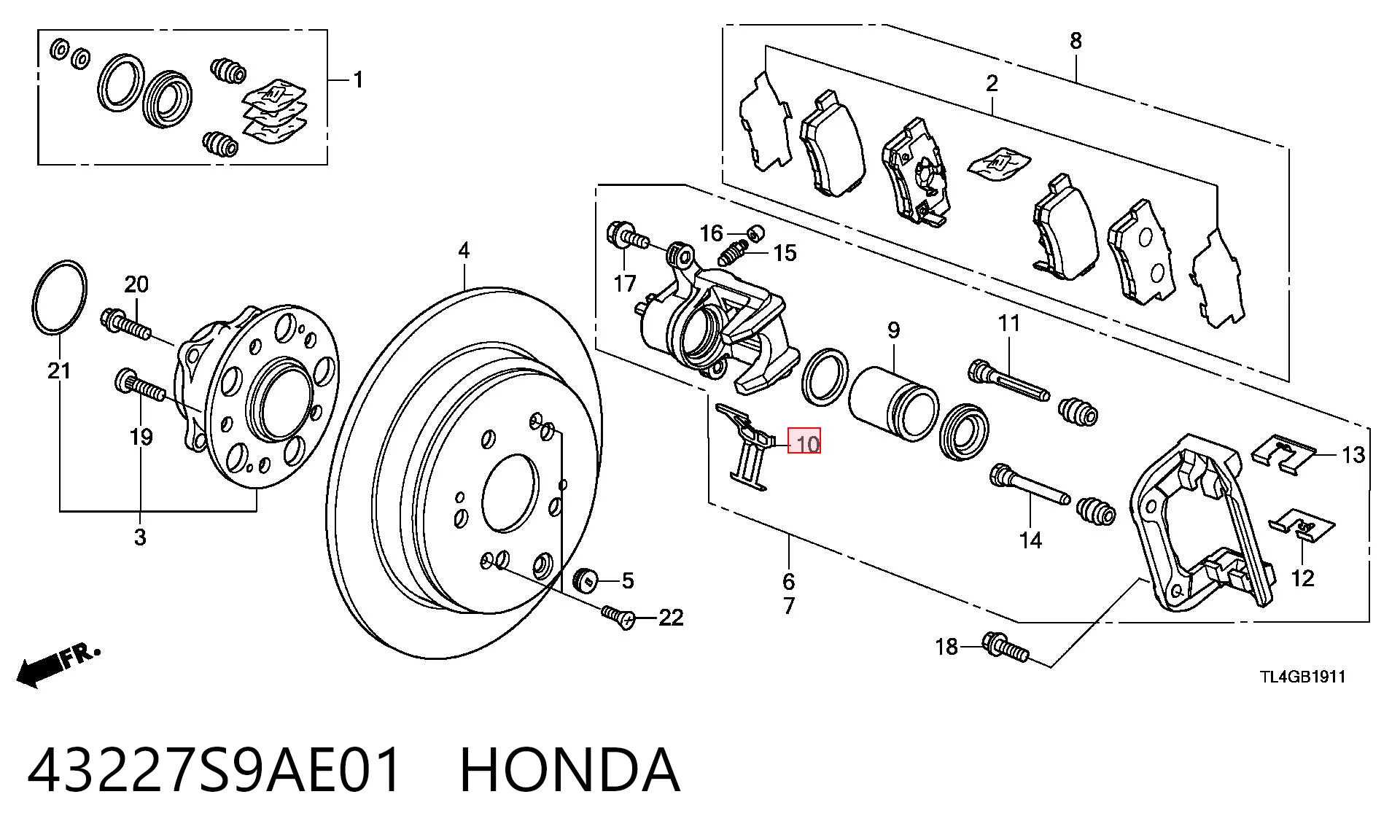 43227S9AE01 Honda Пружина задніх барабанних гальмівних колодок