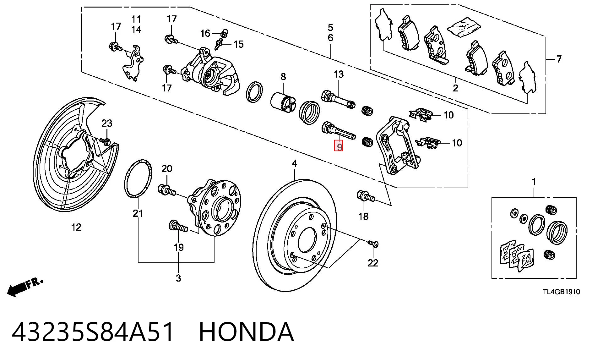43235S84A51 Honda Втулка напрямна гальмівного супорта