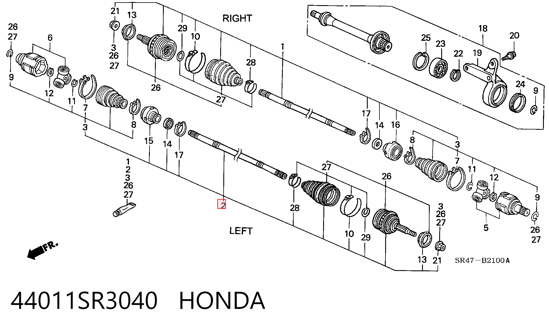 Купити Ліва піввісь Honda Civic V EG, EH