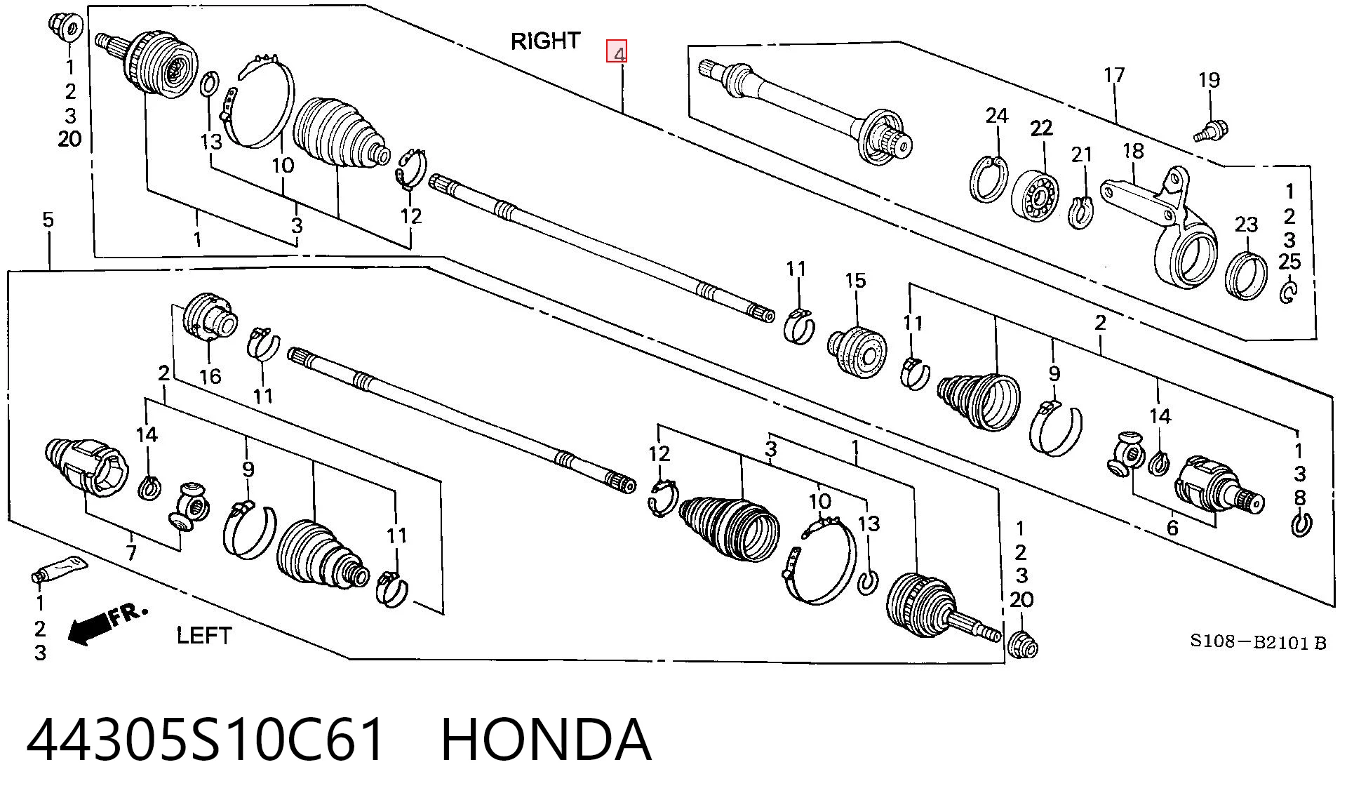 Купити BB1637 Posterparts Піввісь права