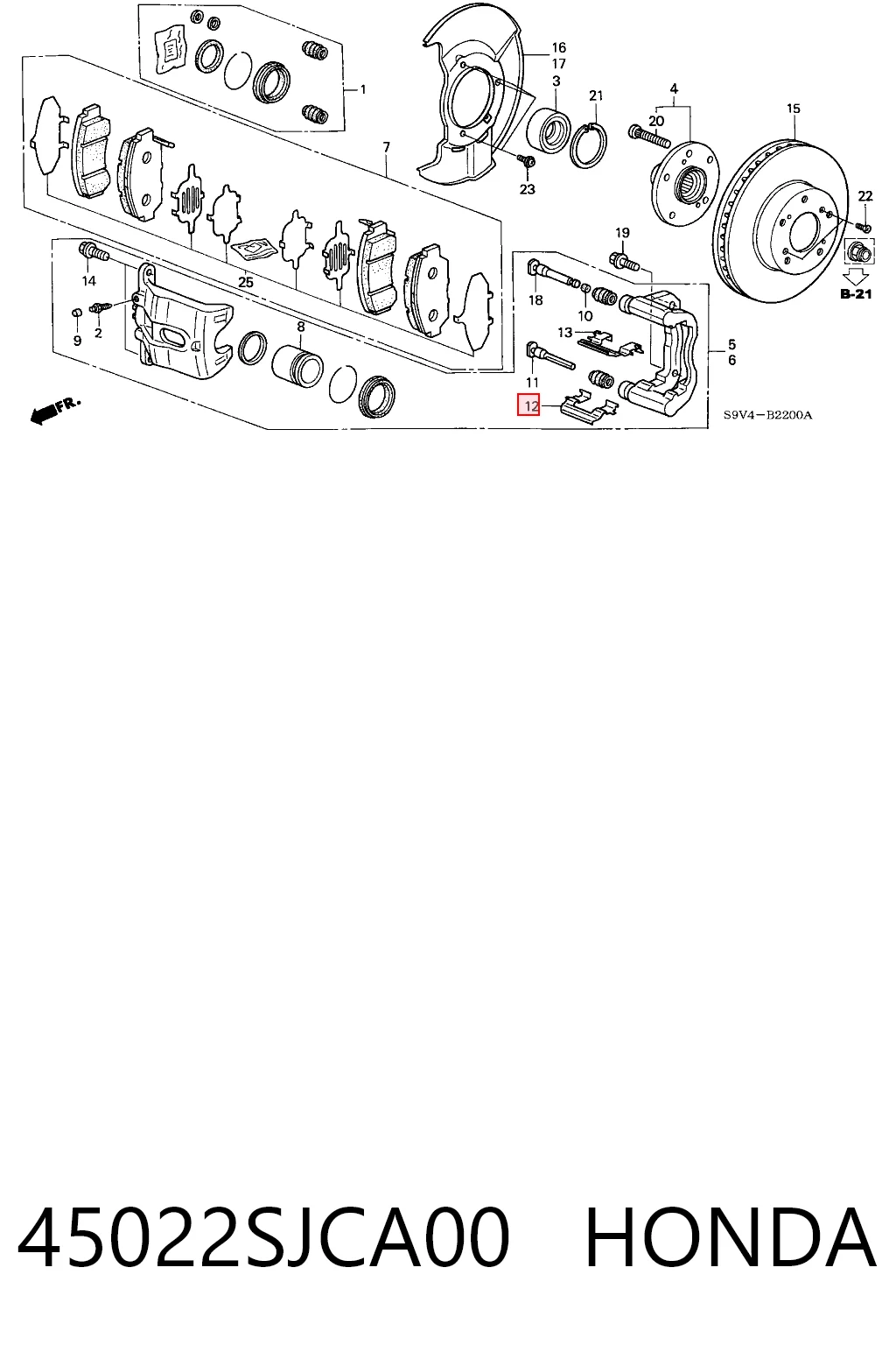 45022SJCA00 Honda Передні гальмівні колодки