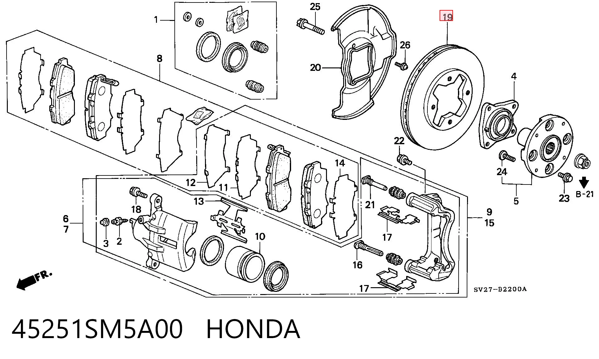 Гальмо дискове переднє на Honda Accord V CC7