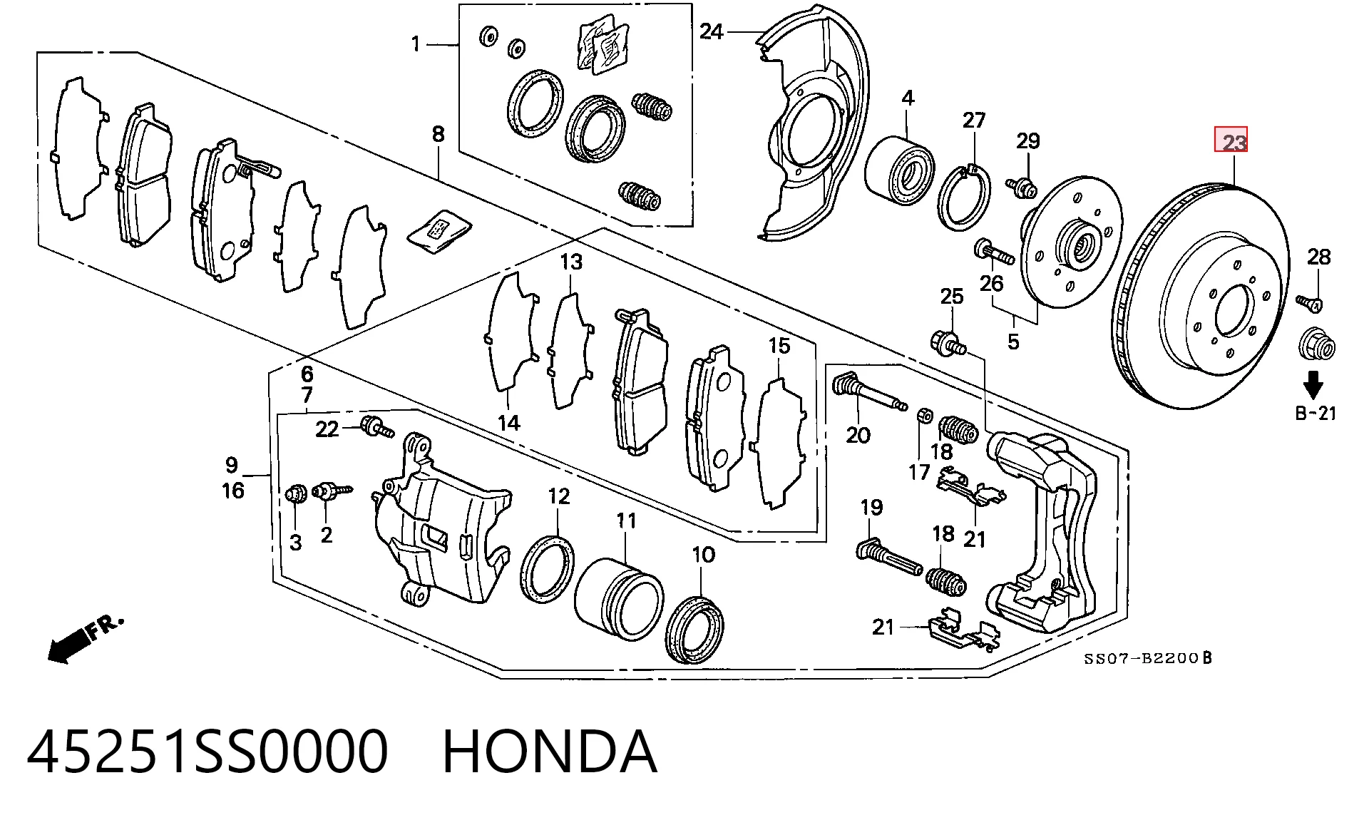 45251SS0000 Honda Гальмо дискове переднє