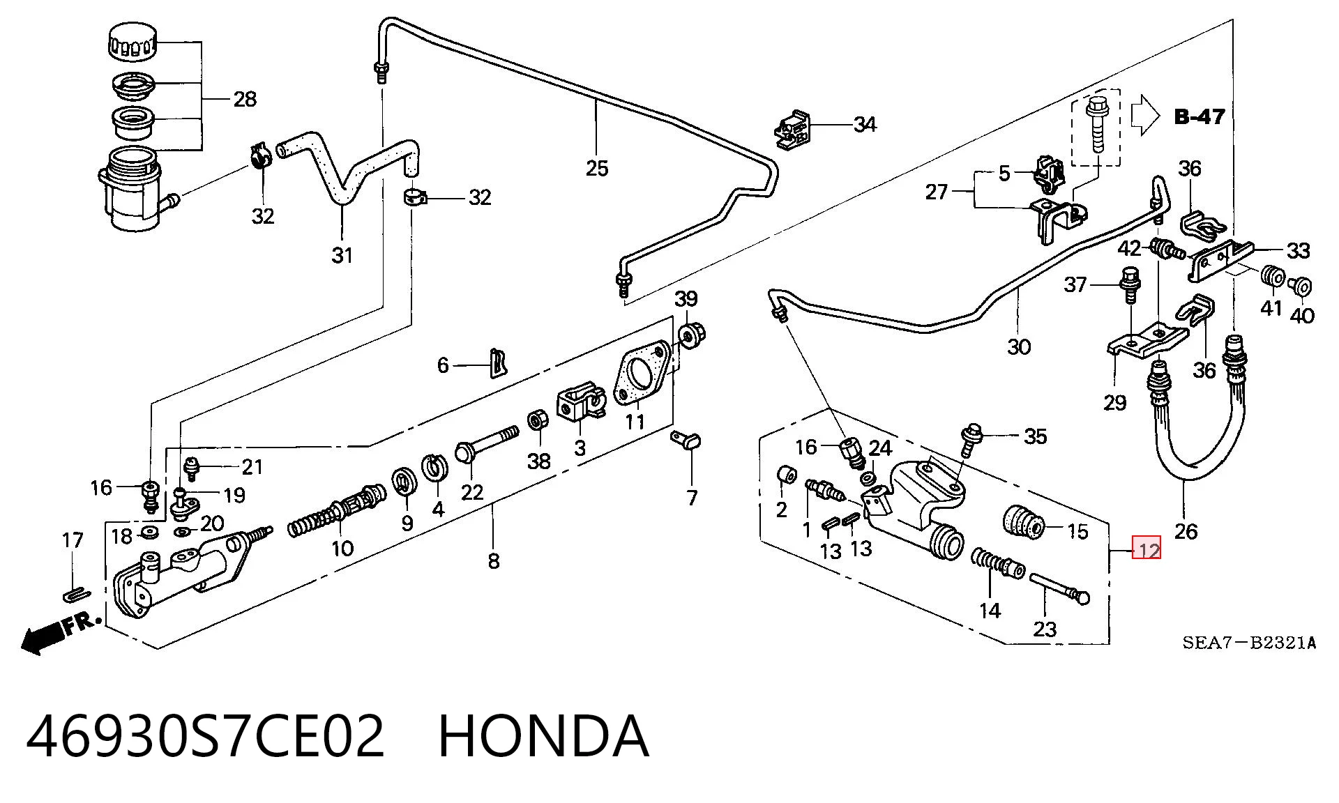 46930S7CE02 Honda Циліндр зчеплення робочий