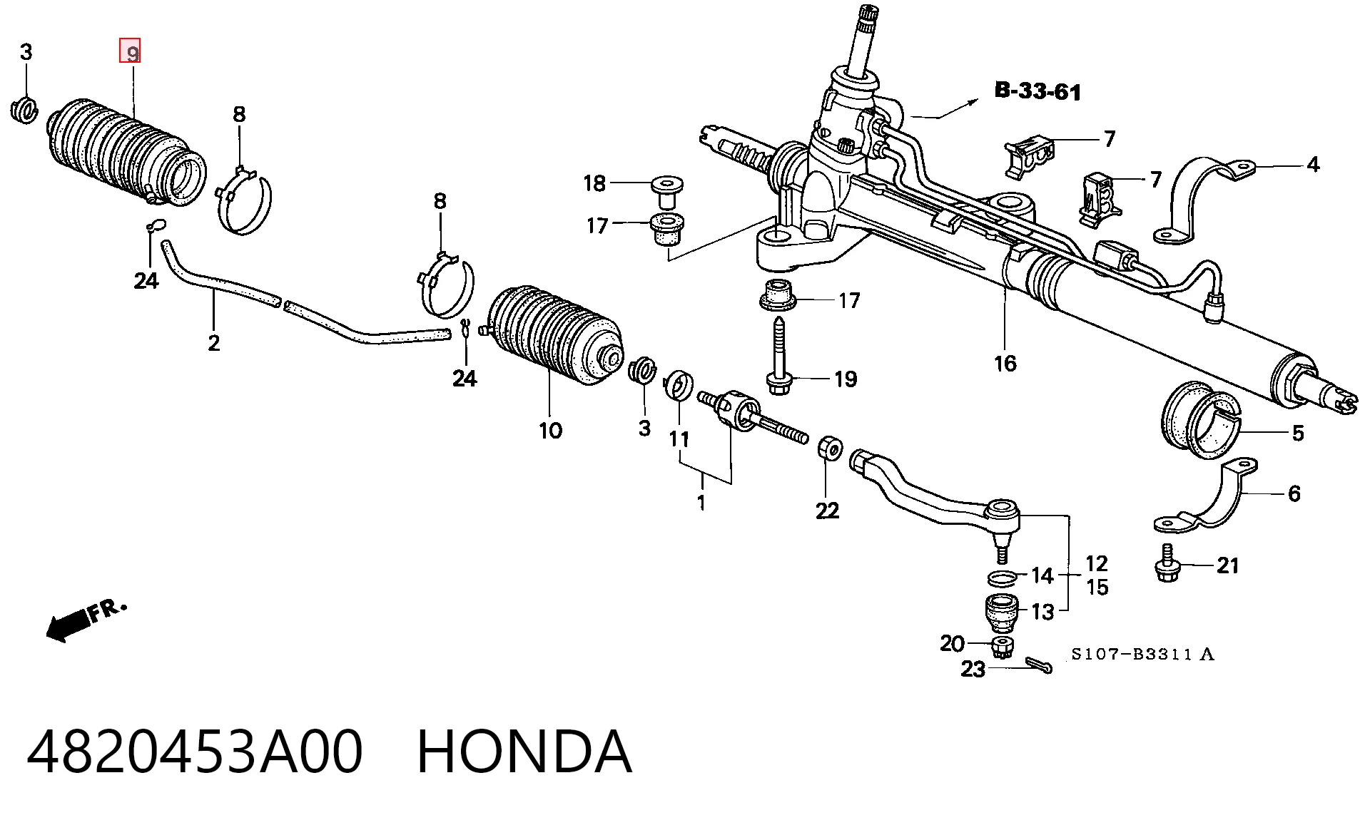  Пильник рульової рейки Honda Accord 5