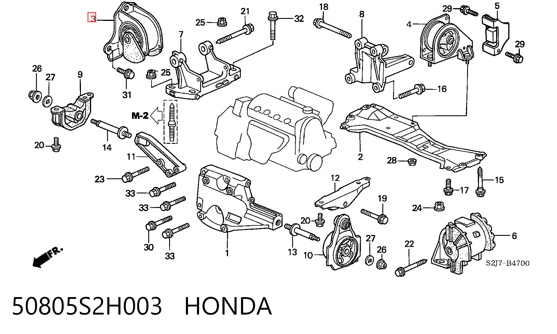 50805S2H003 Honda