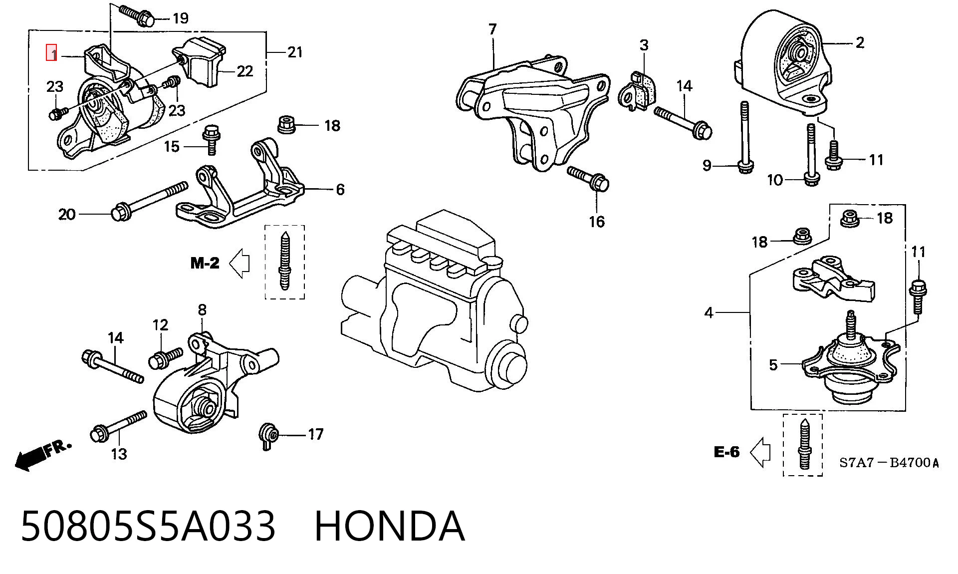 50805S5A033 Honda Права подушка мотора
