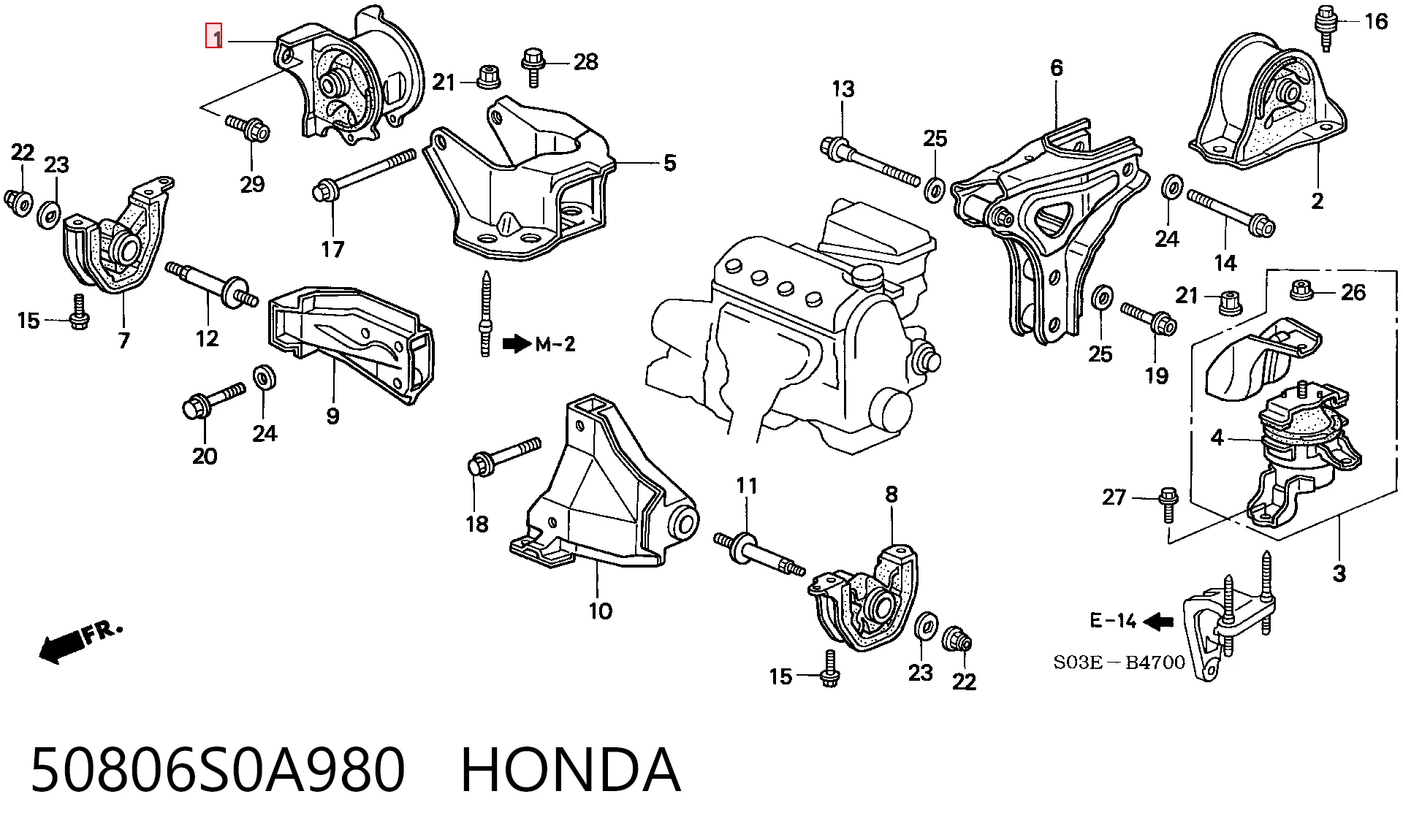 50806S0A980 Honda Права подушка мотора