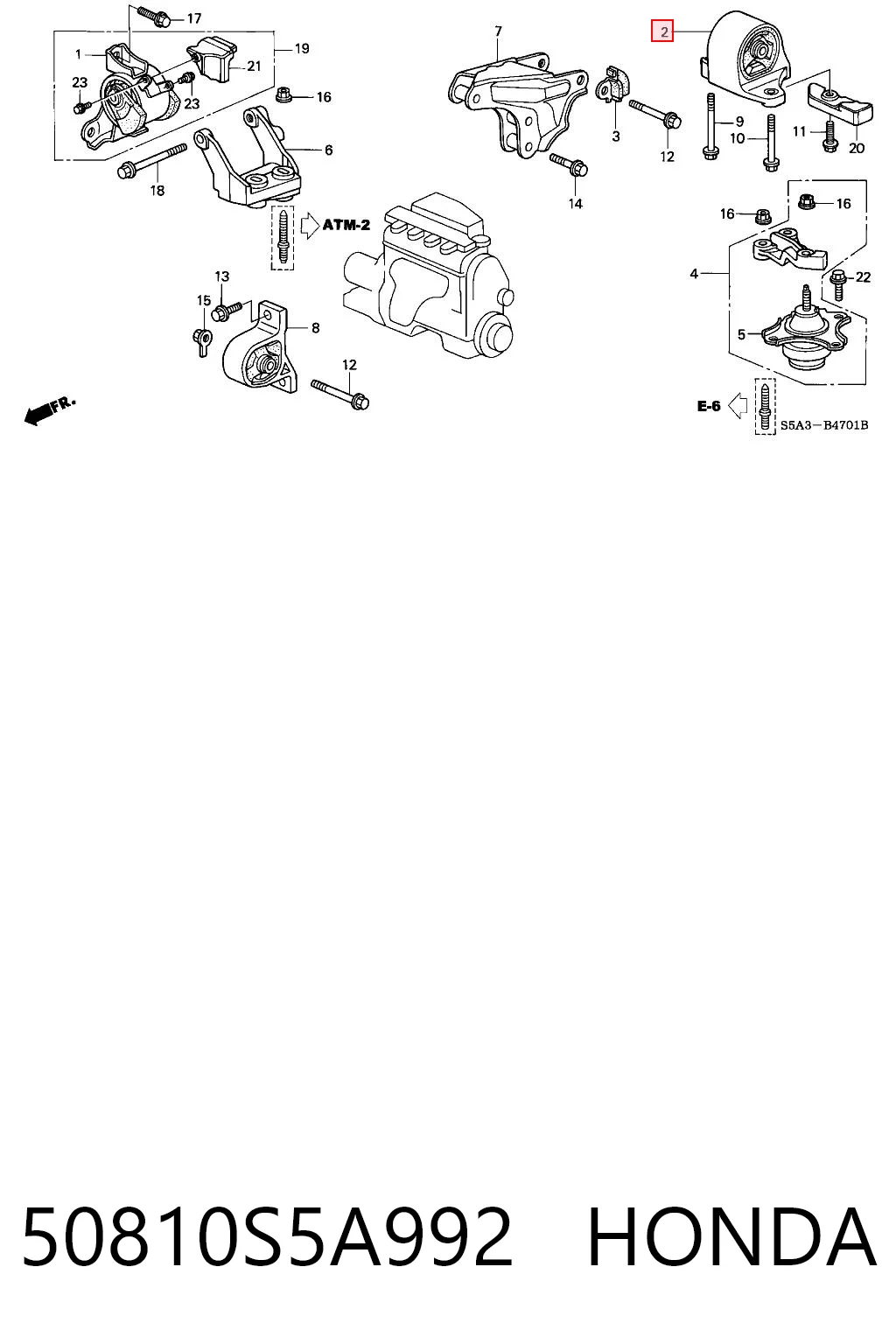 50810S5A992 Honda Задня подушка двигуна