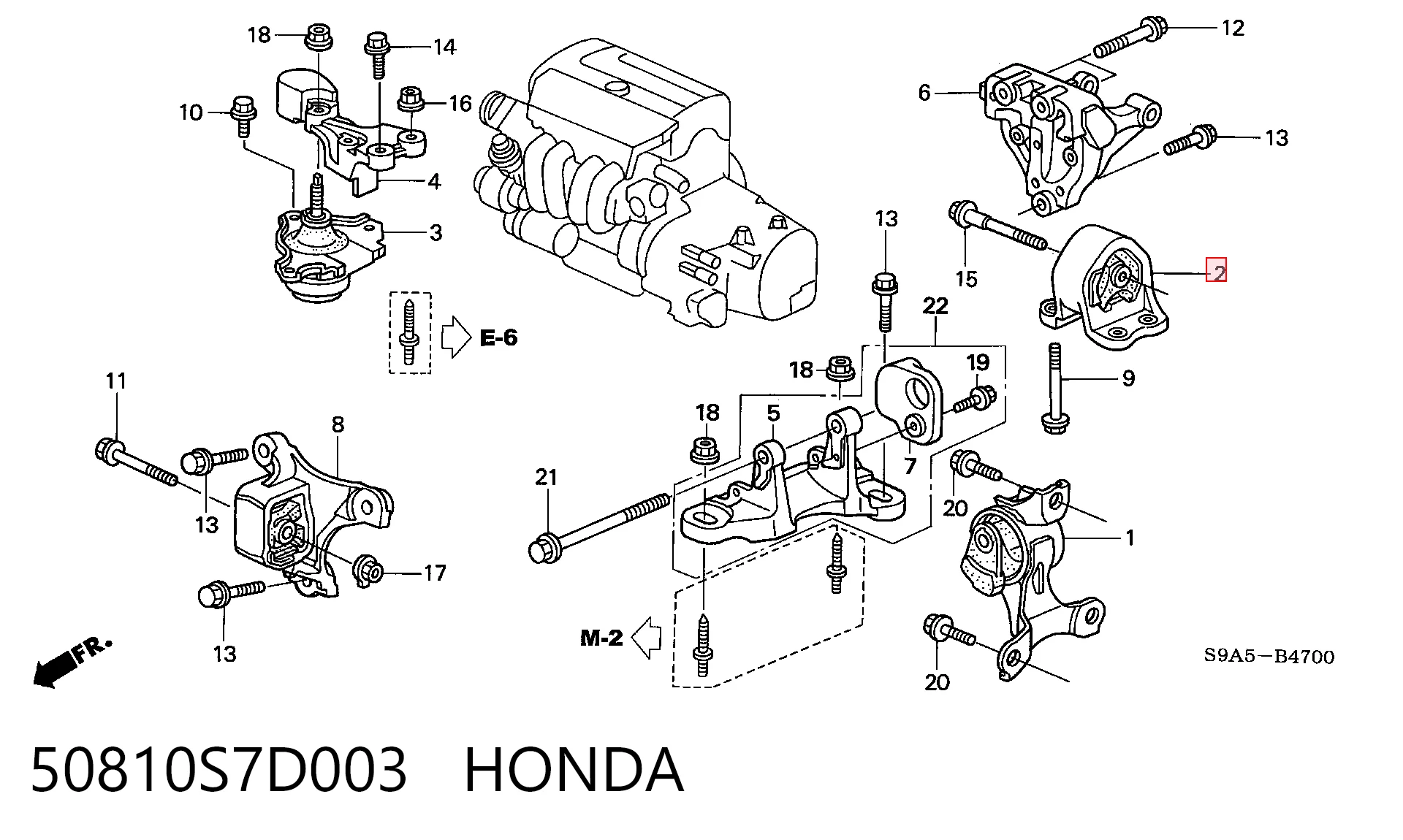 50810S7D003 Honda Задня подушка двигуна