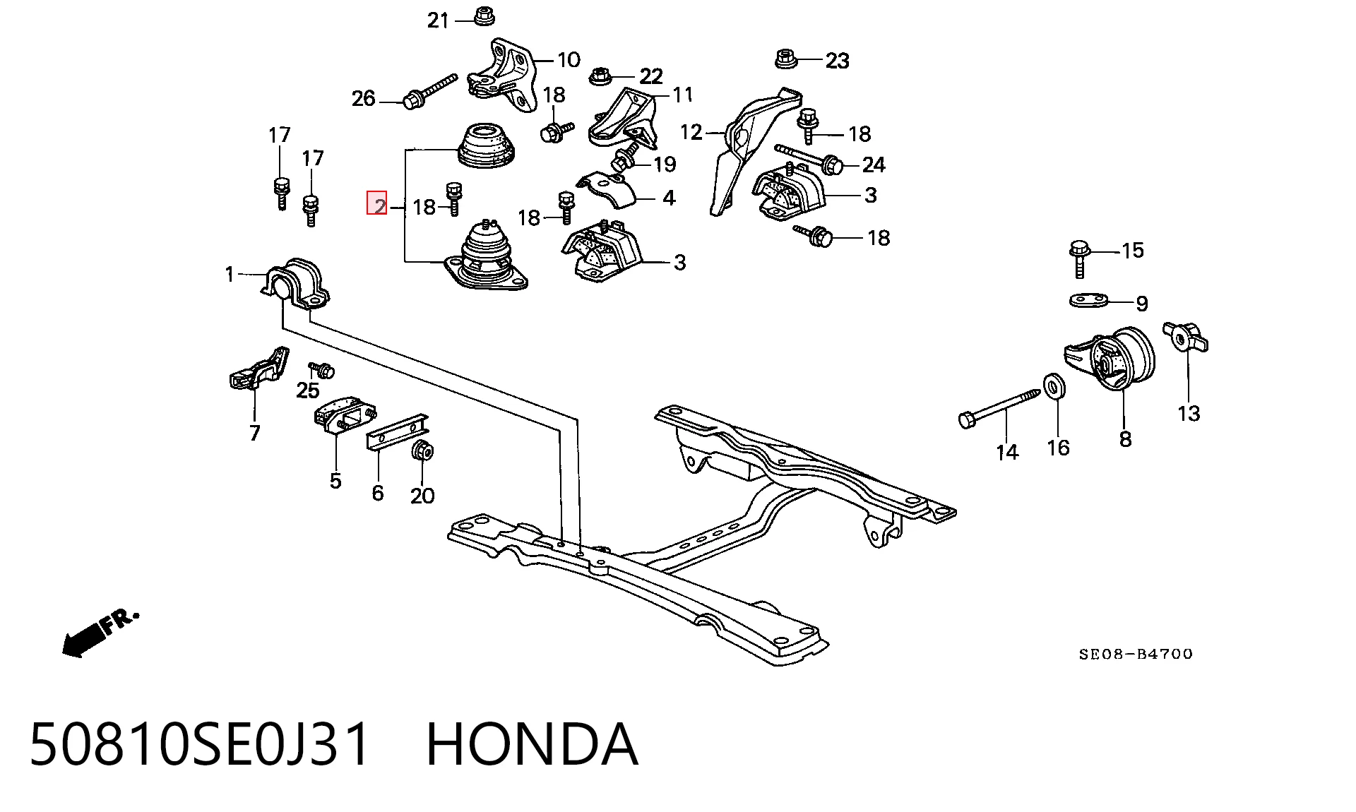 Подушка передньої опори двигуна на Honda Accord III CA4, CA5