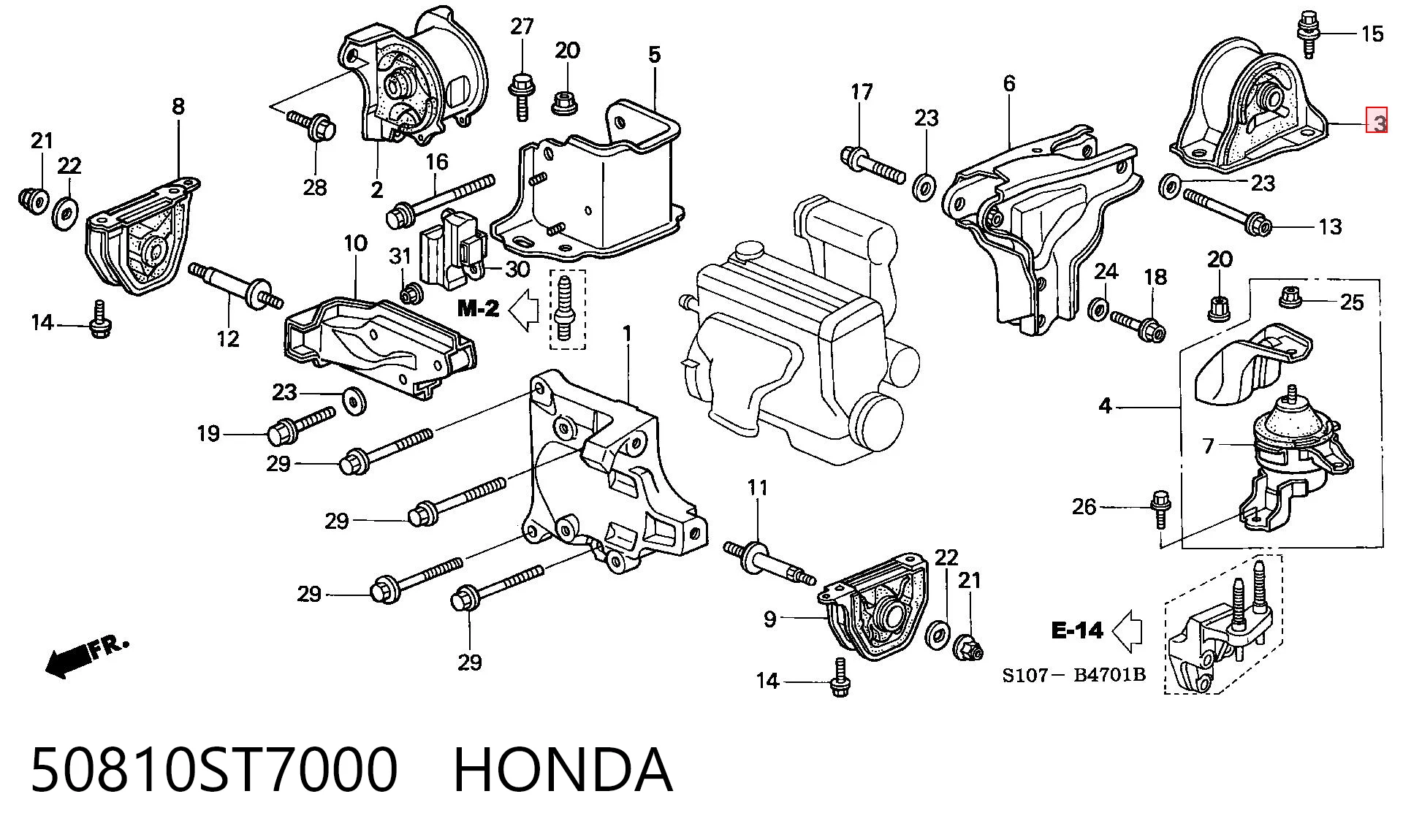 50810ST7000 Honda Задня подушка двигуна
