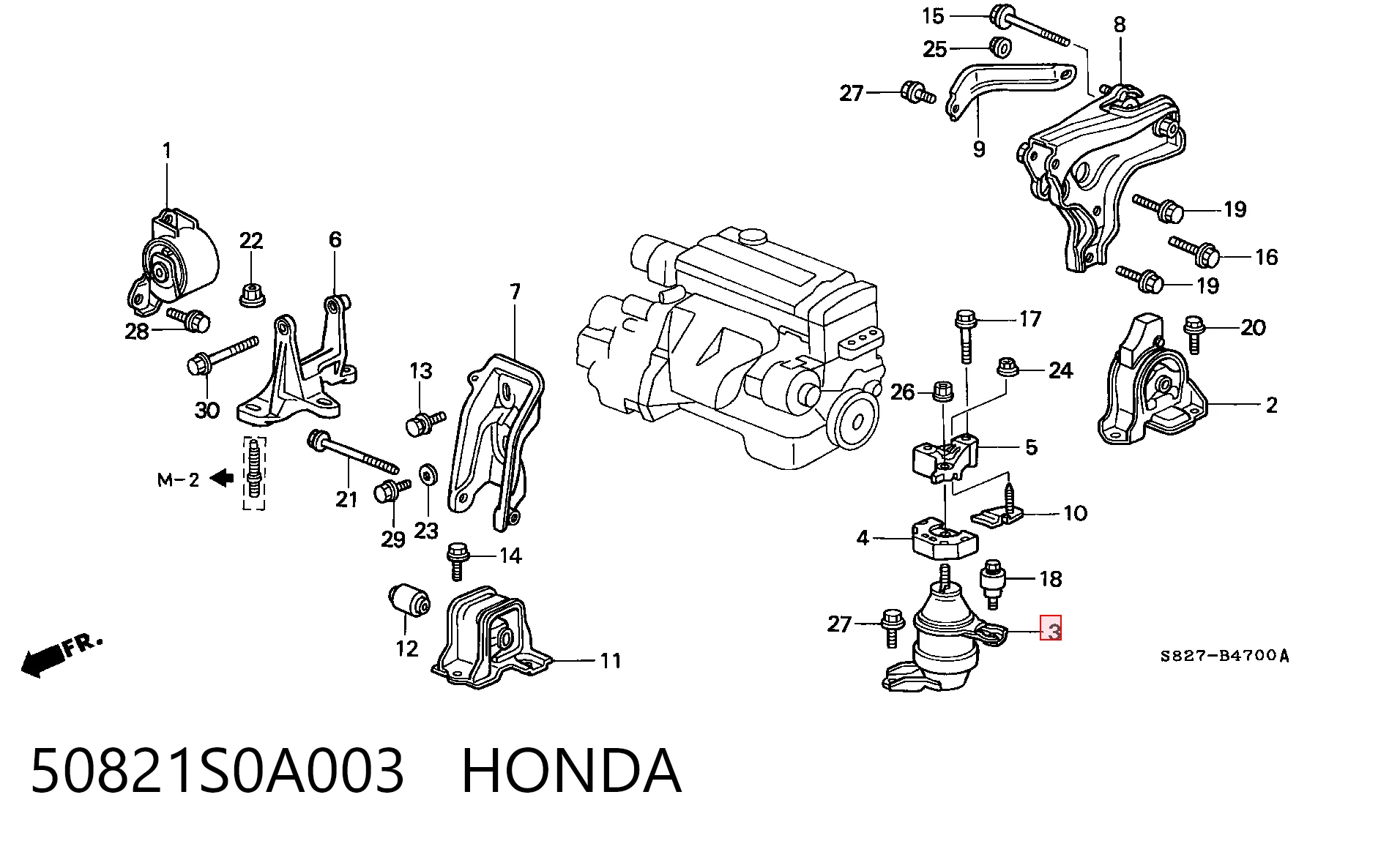 Подушка (опора) двигуна, ліва NMS5242 NIPPON MOTORS