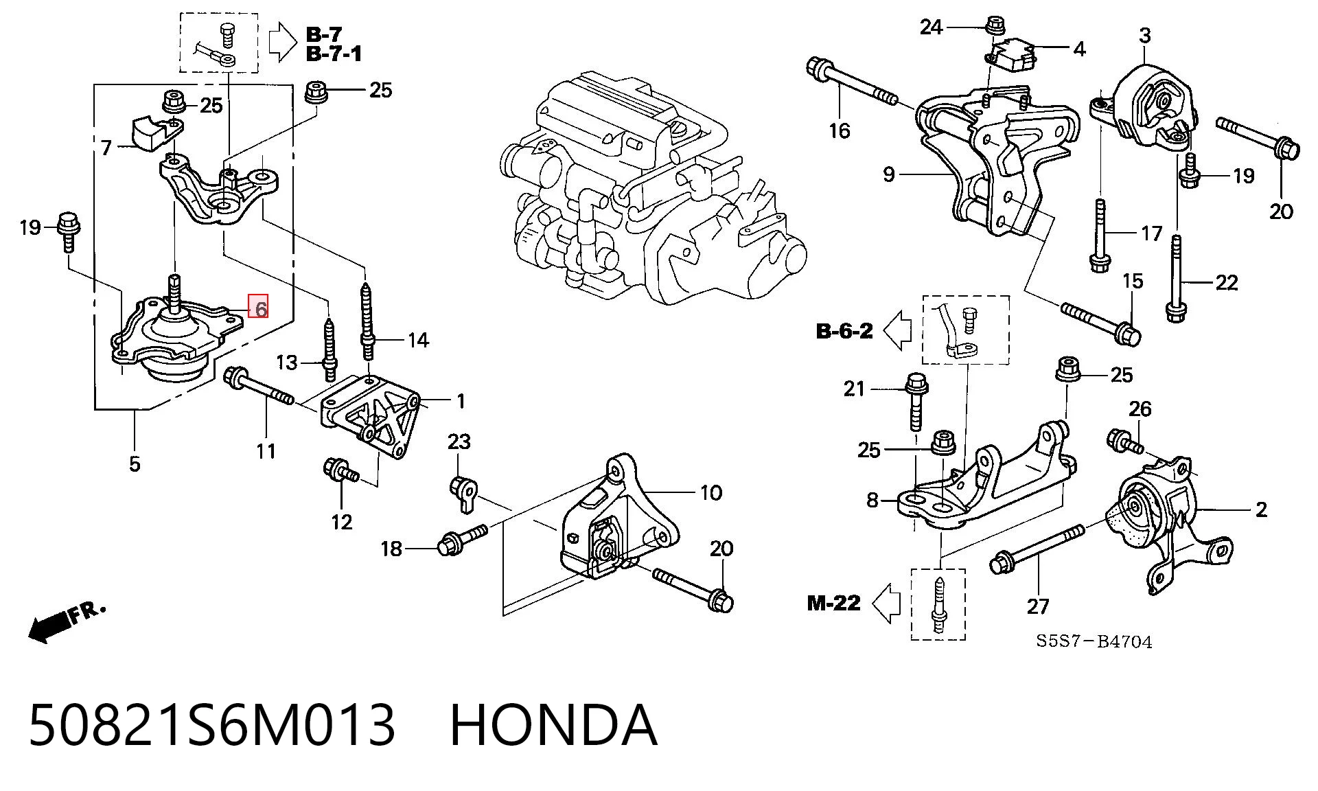 50821S6M013 Honda Права подушка мотора