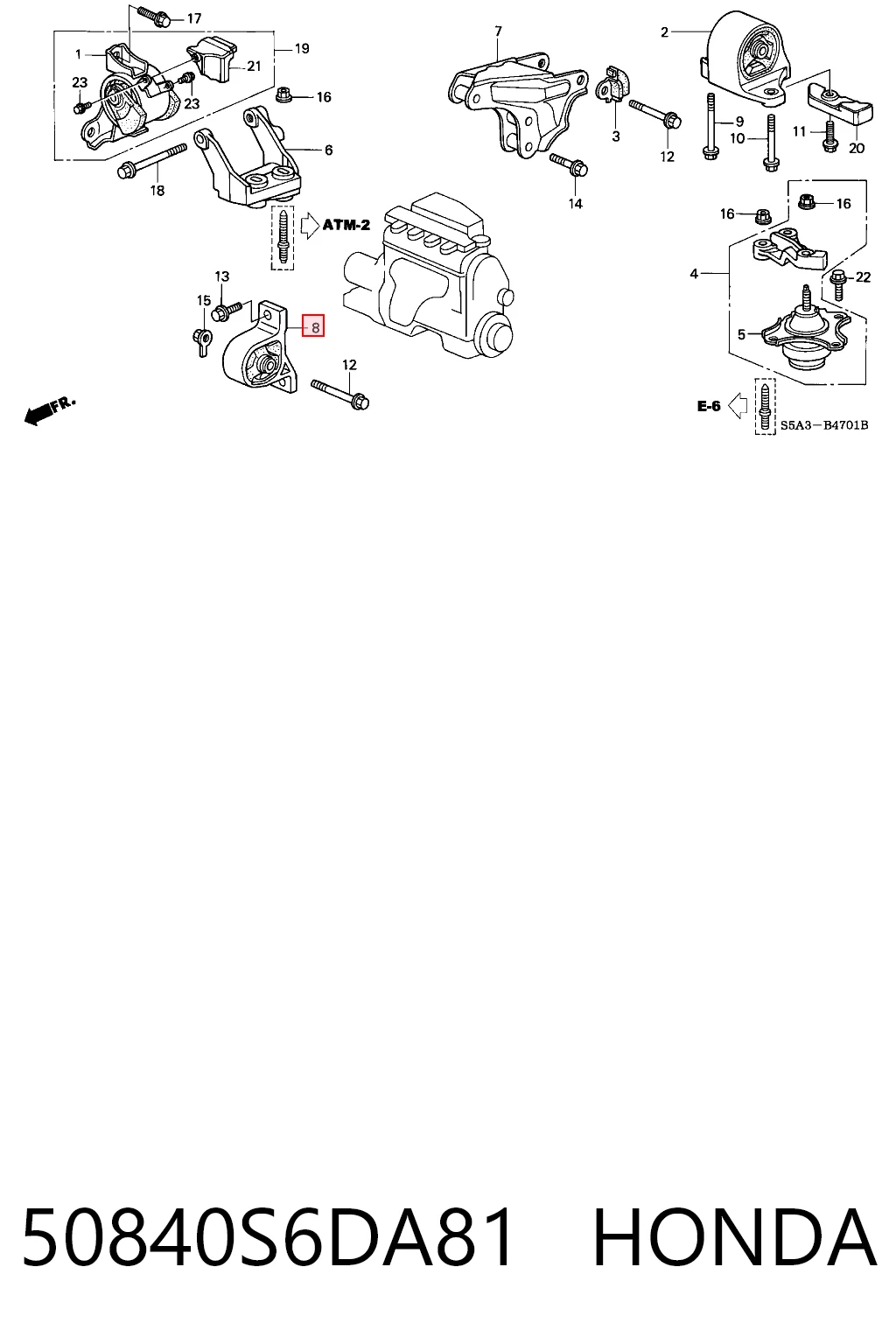 50840S6DA81 Honda Подушка передньої опори двигуна