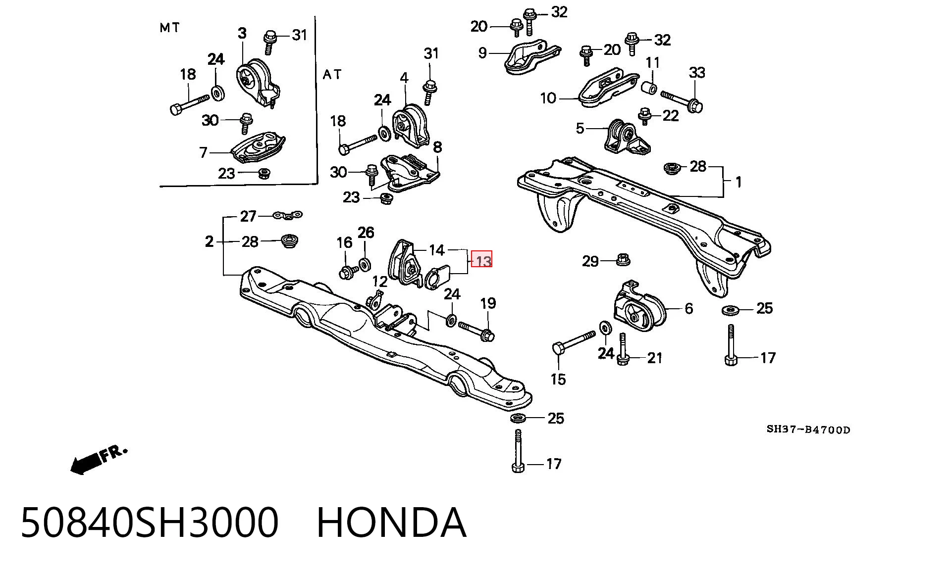 50840SH3000 Honda Подушка передньої опори двигуна
