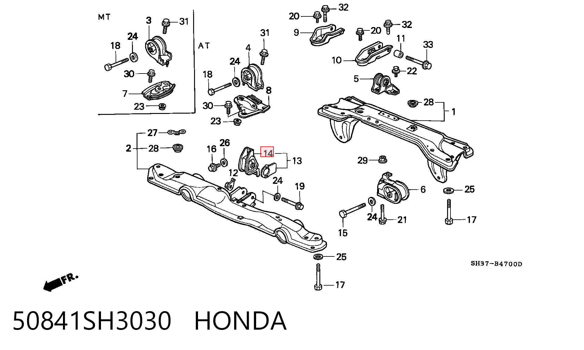 Передня опора двигуна Honda Civic IV