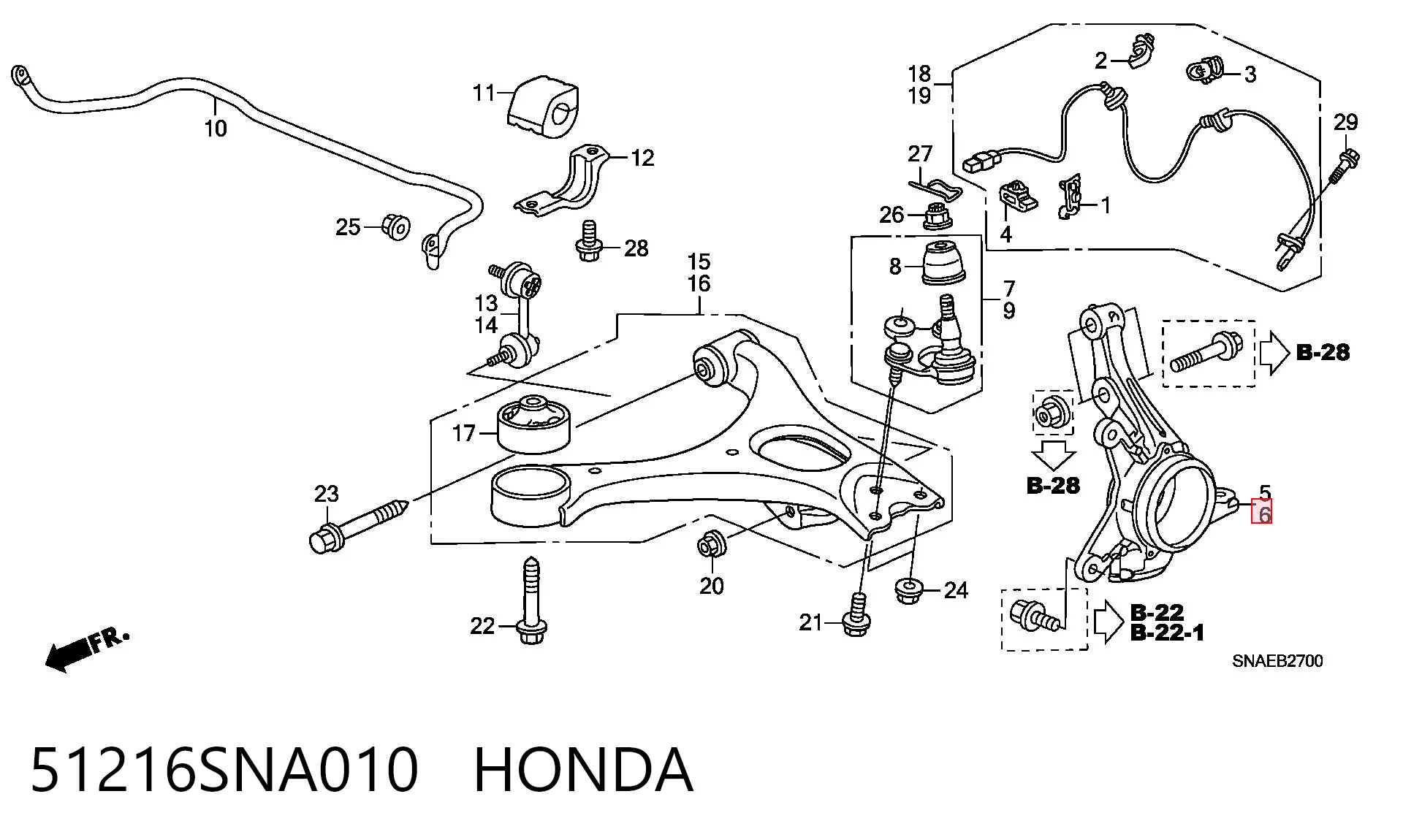 51216SNA010 Honda Цапфа передня ліва