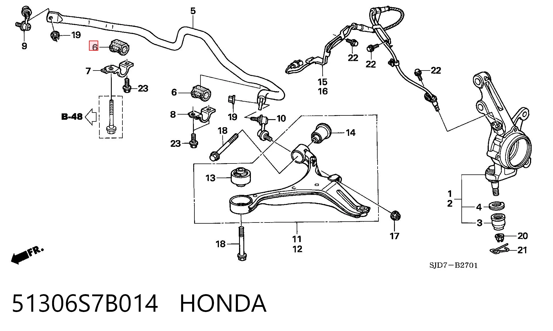 51306S7B014 Honda Втулка стабілізатора переднього