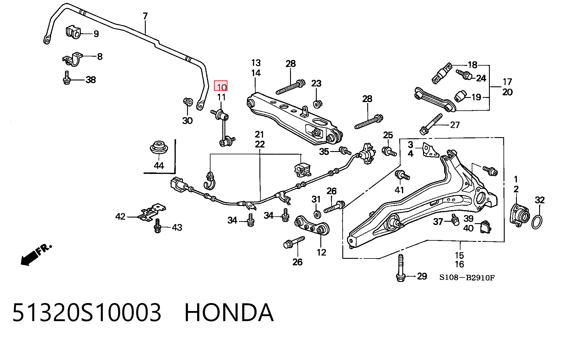 51320S10003 Honda Стійка стабілізатора, заднього, права