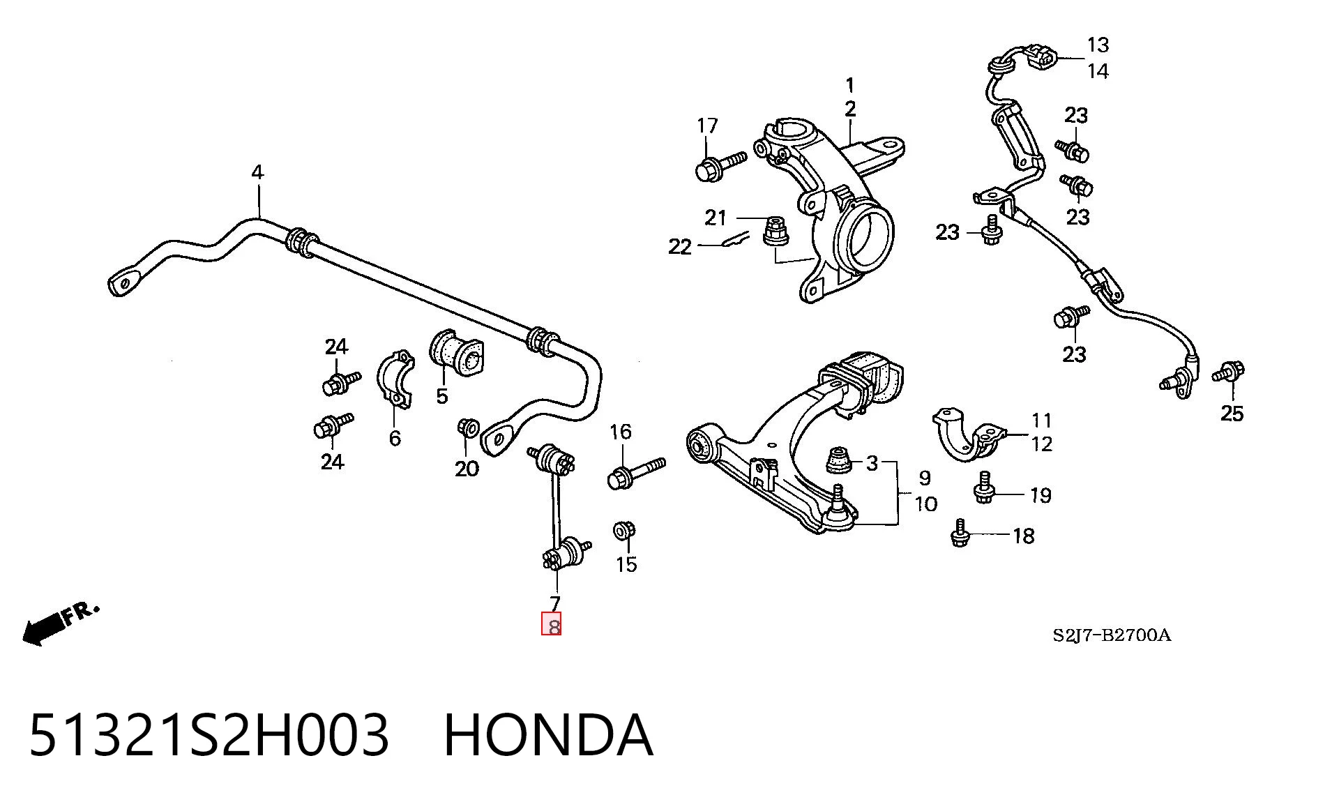 51321S2H003 Honda Стійка стабілізатора, переднього, ліва