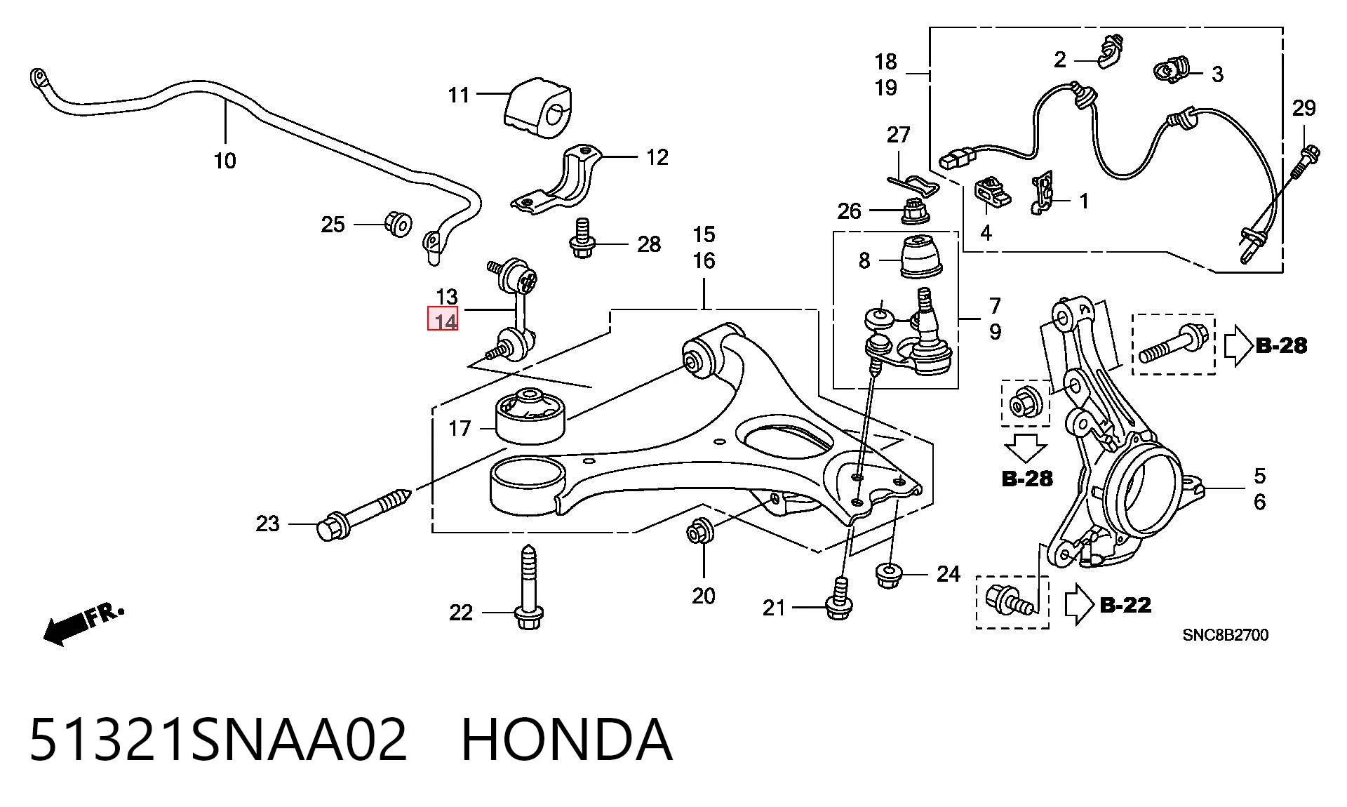 51321SNAA02 Honda Стійка стабілізатора, переднього, ліва