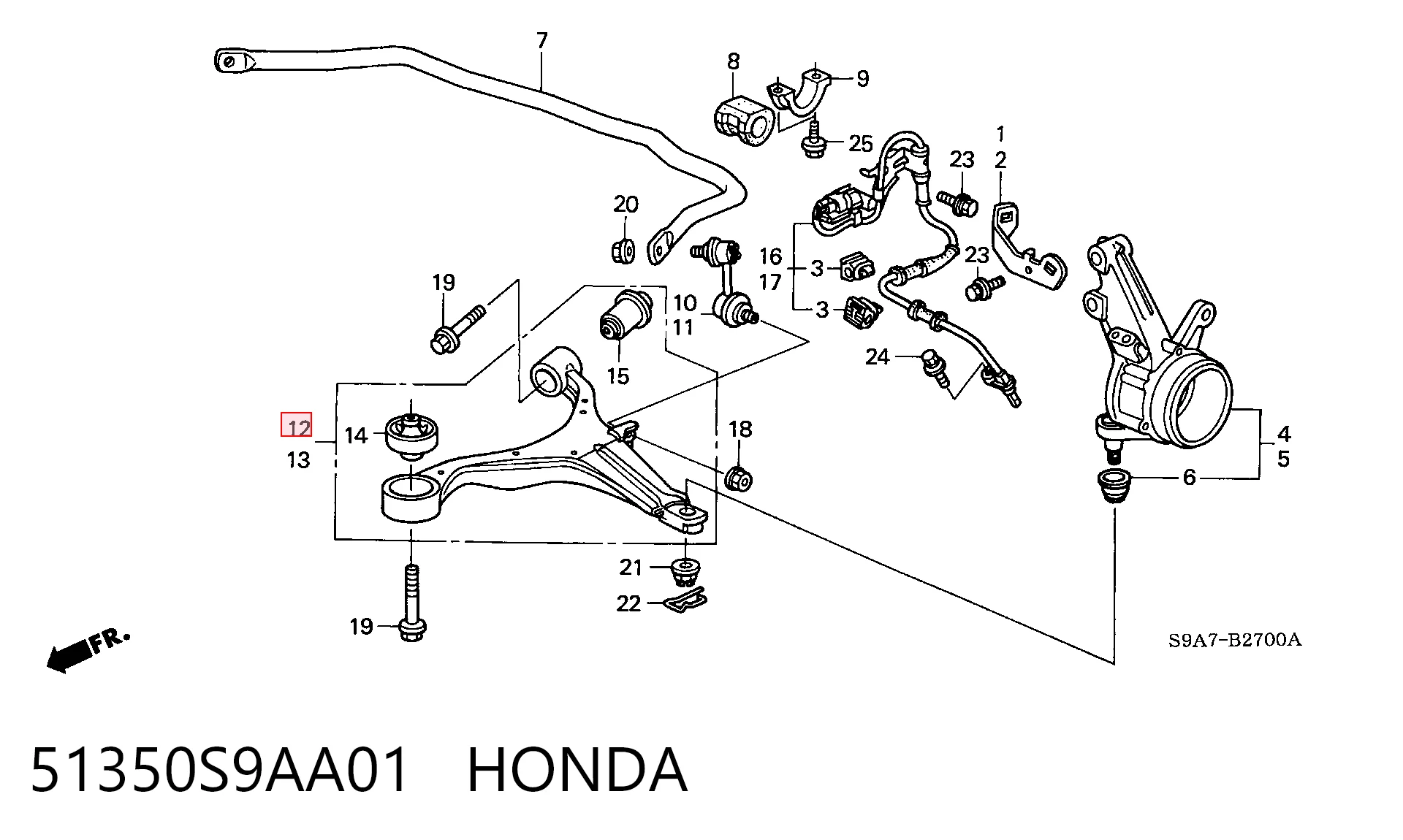 51350S9AA01 Honda Важіль передньої підвіски нижній, правий