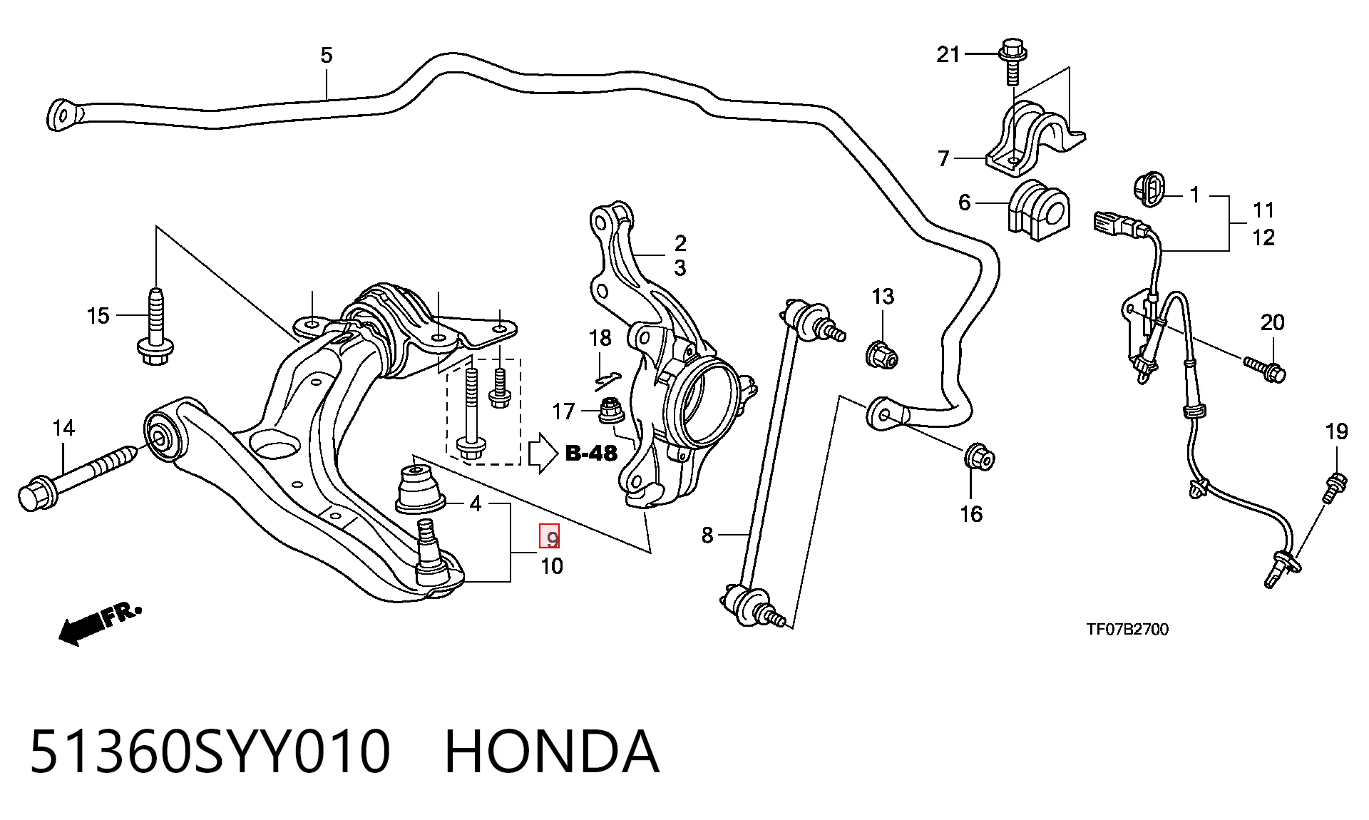 51360SYY010 Honda Важіль передньої підвіски нижній, правий