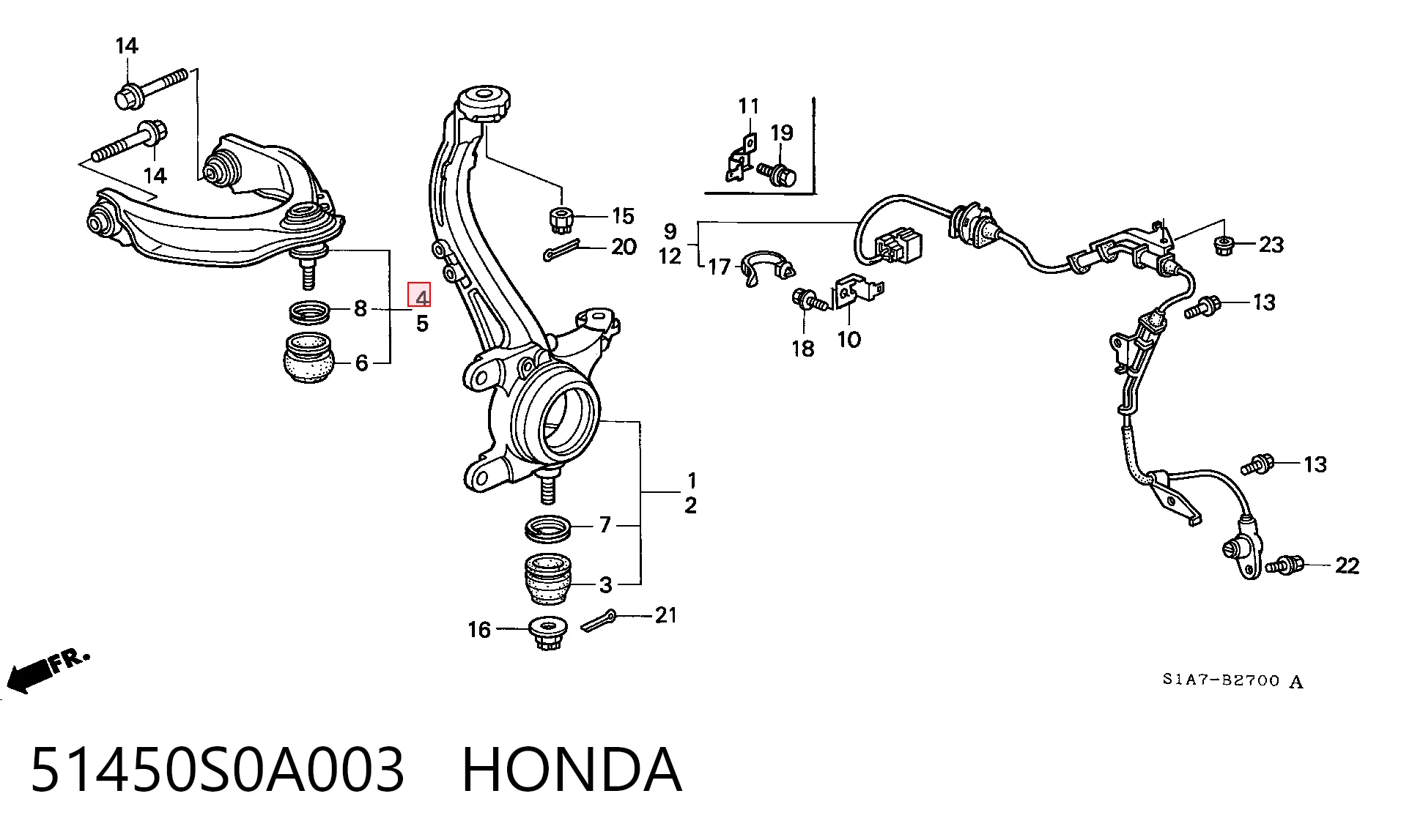 51450S0A003 Honda Важіль передньої підвіски верхній, правий