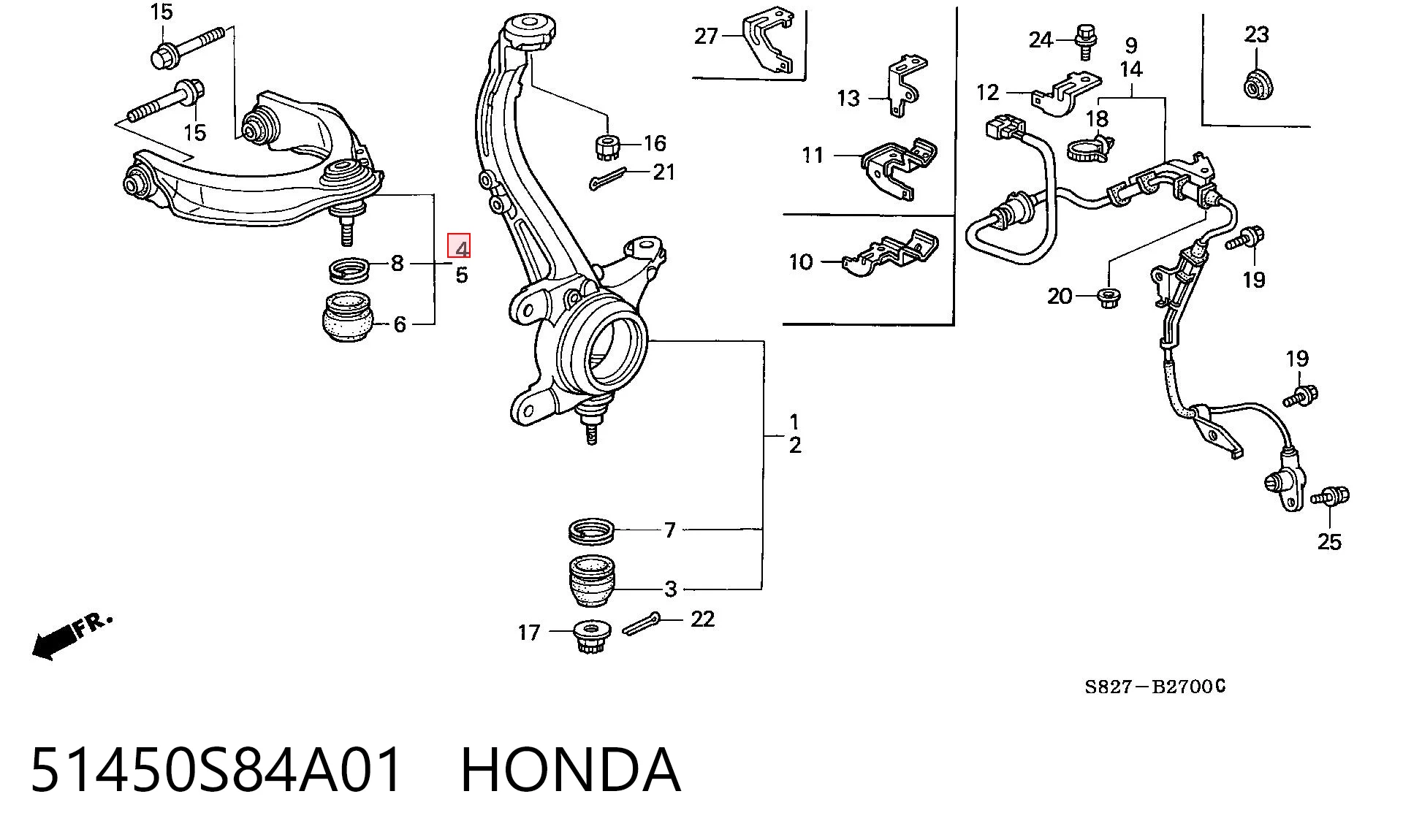 51450S84A01 Honda Важіль передньої підвіски верхній, правий