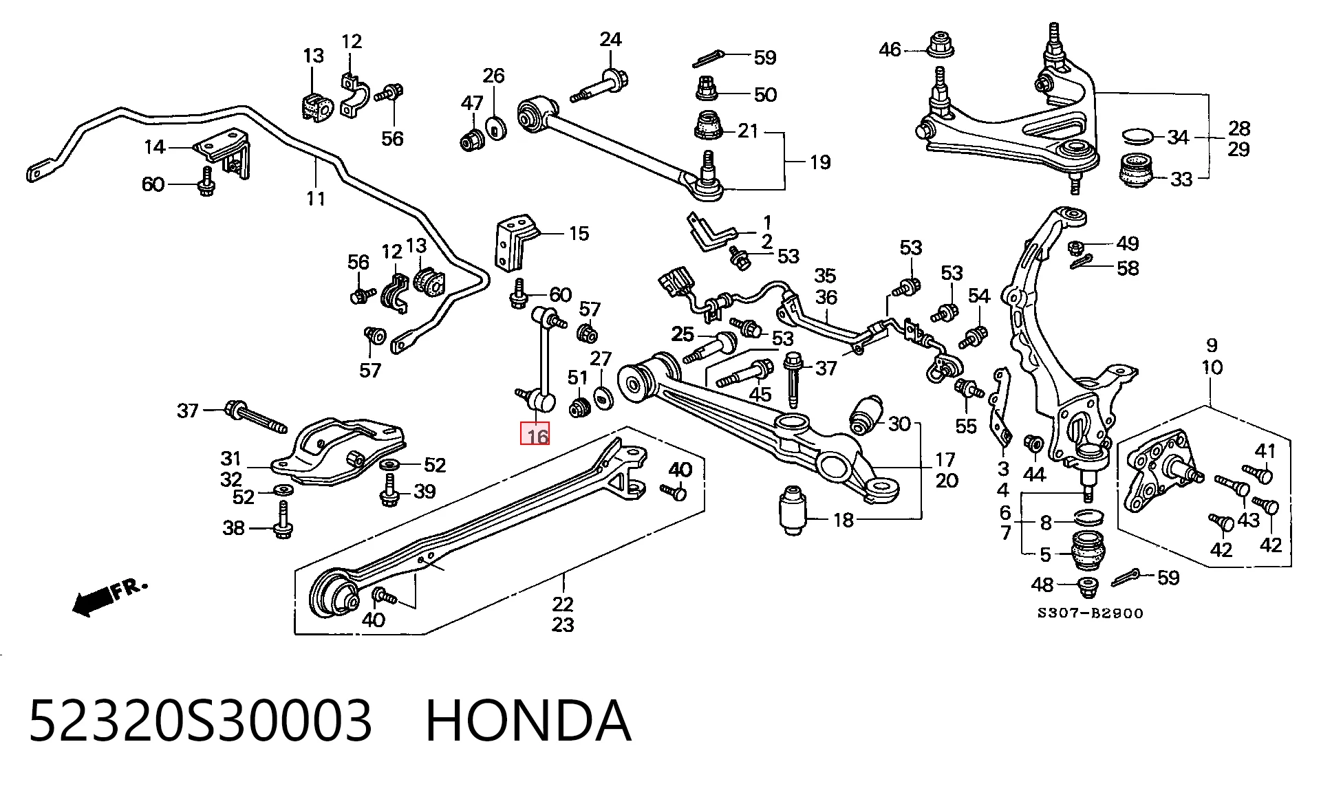 NMT528B NIPPON MOTORS Тяжка стабілізатора, заднього