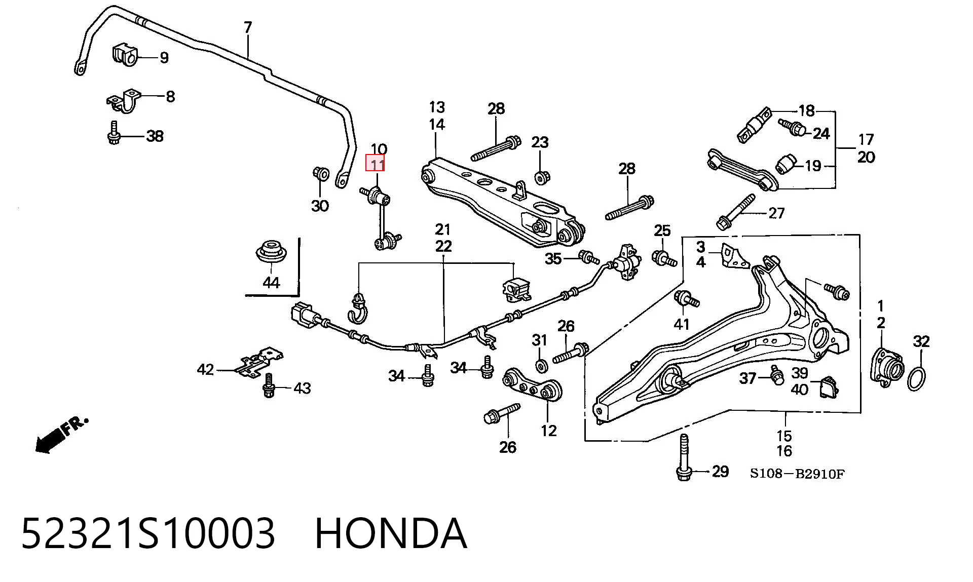 52321S10003 Honda Стійка стабілізатора задня