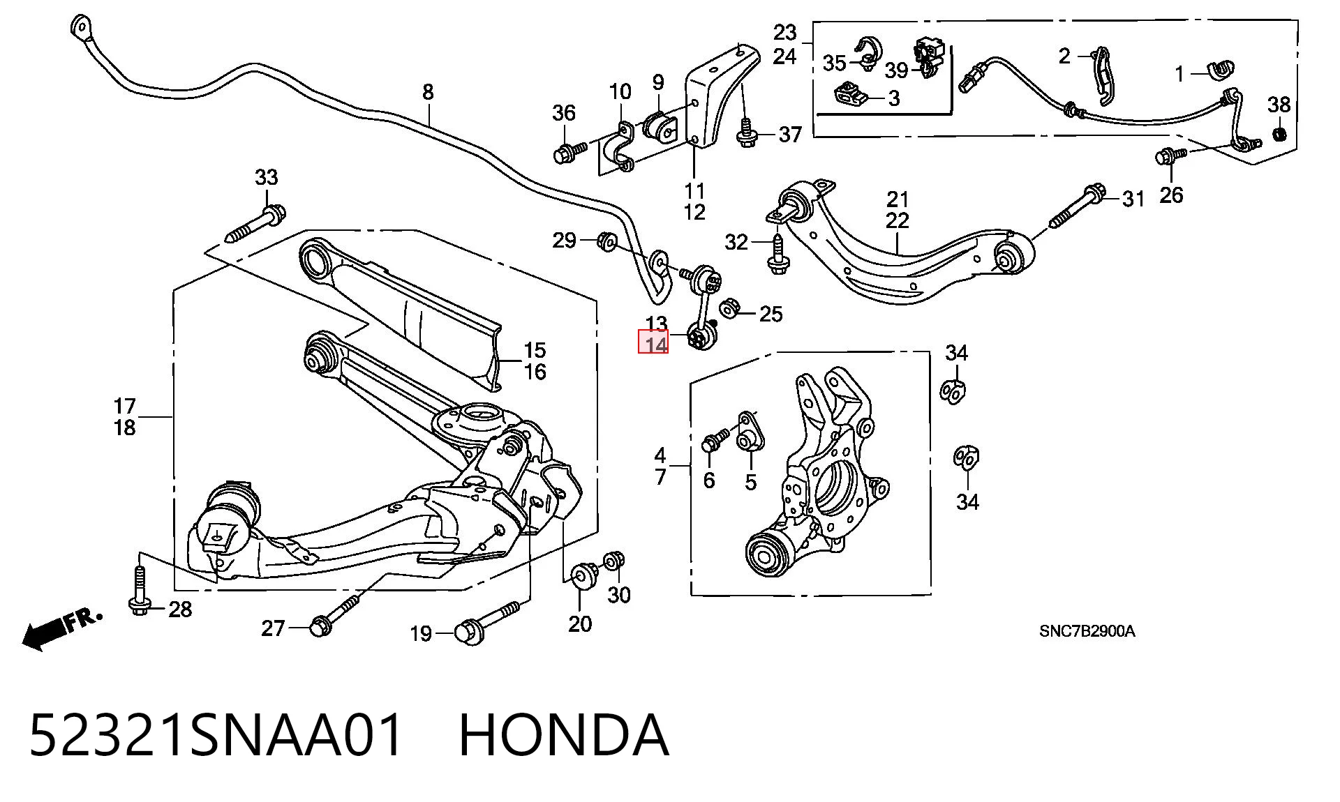 52321SNAA01 Honda Стійка стабілізатора задня