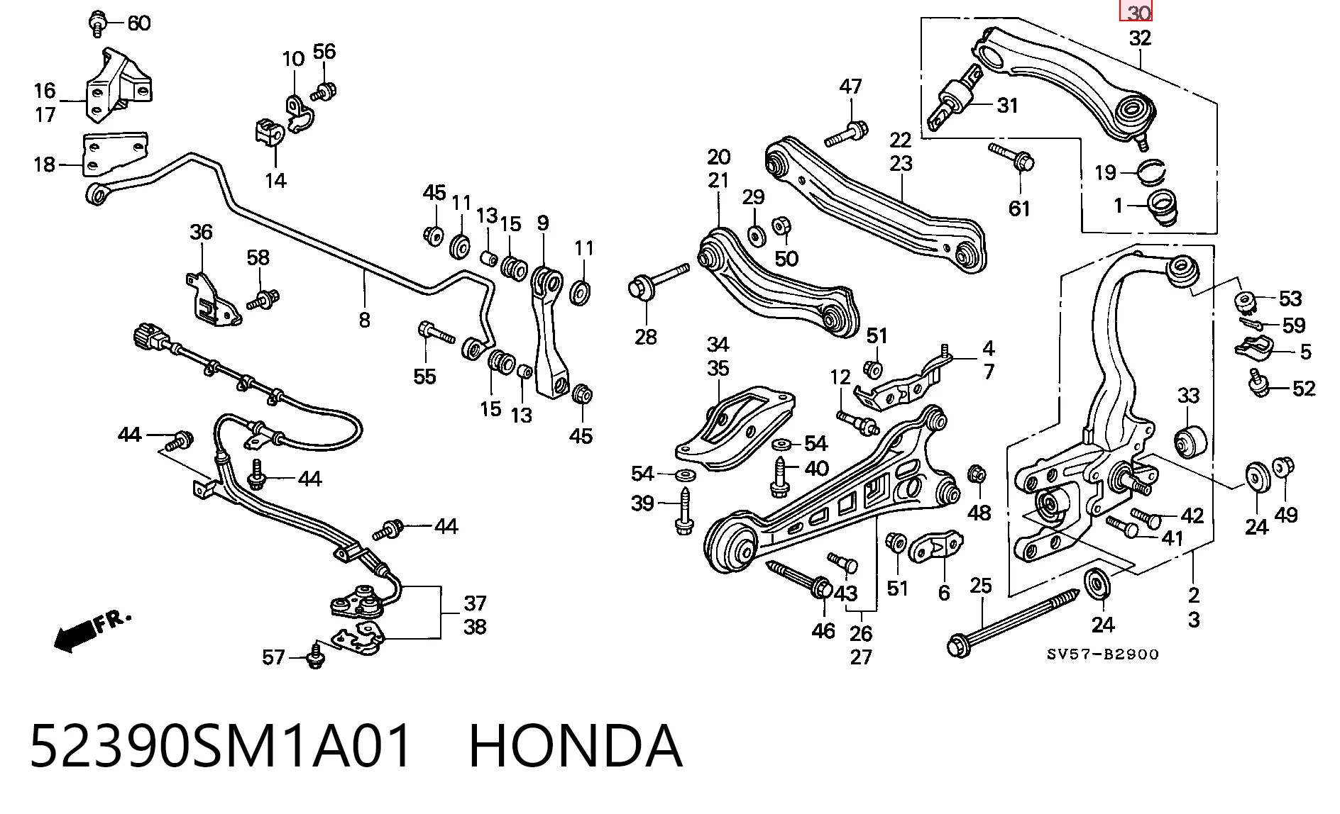 52390SM1A01 Honda Балансир підвіски задній правий
