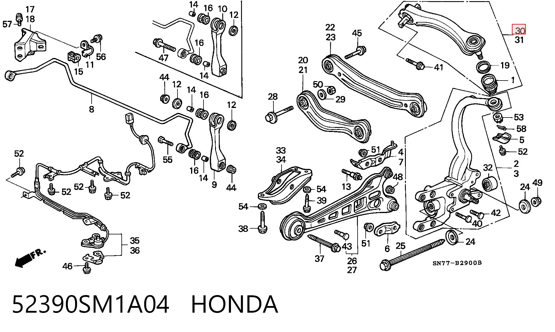 52390SM1A04 Honda Балансир підвіски задній правий