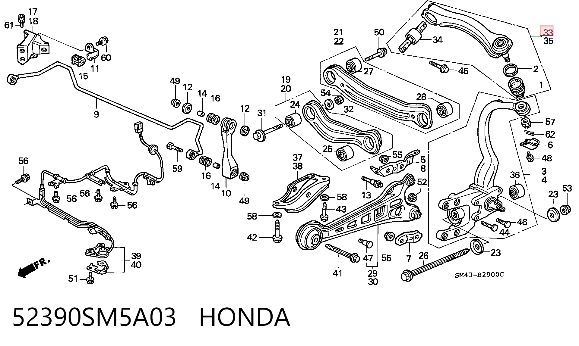 52390SM5A03 Honda Балансир підвіски задній правий
