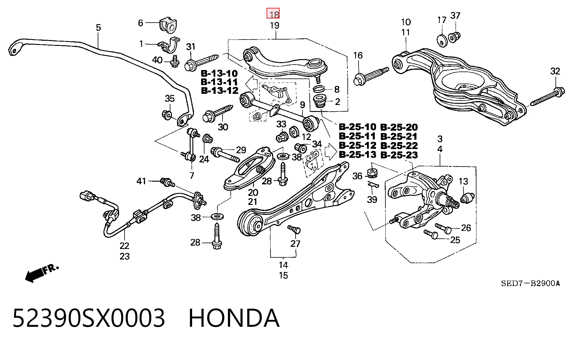 52390SX0003 Honda Балансир підвіски задній правий