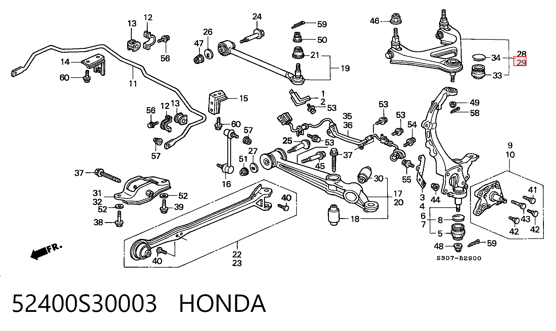 52400S30003 SH Auto Parts Балансир підвіски задній лівий
