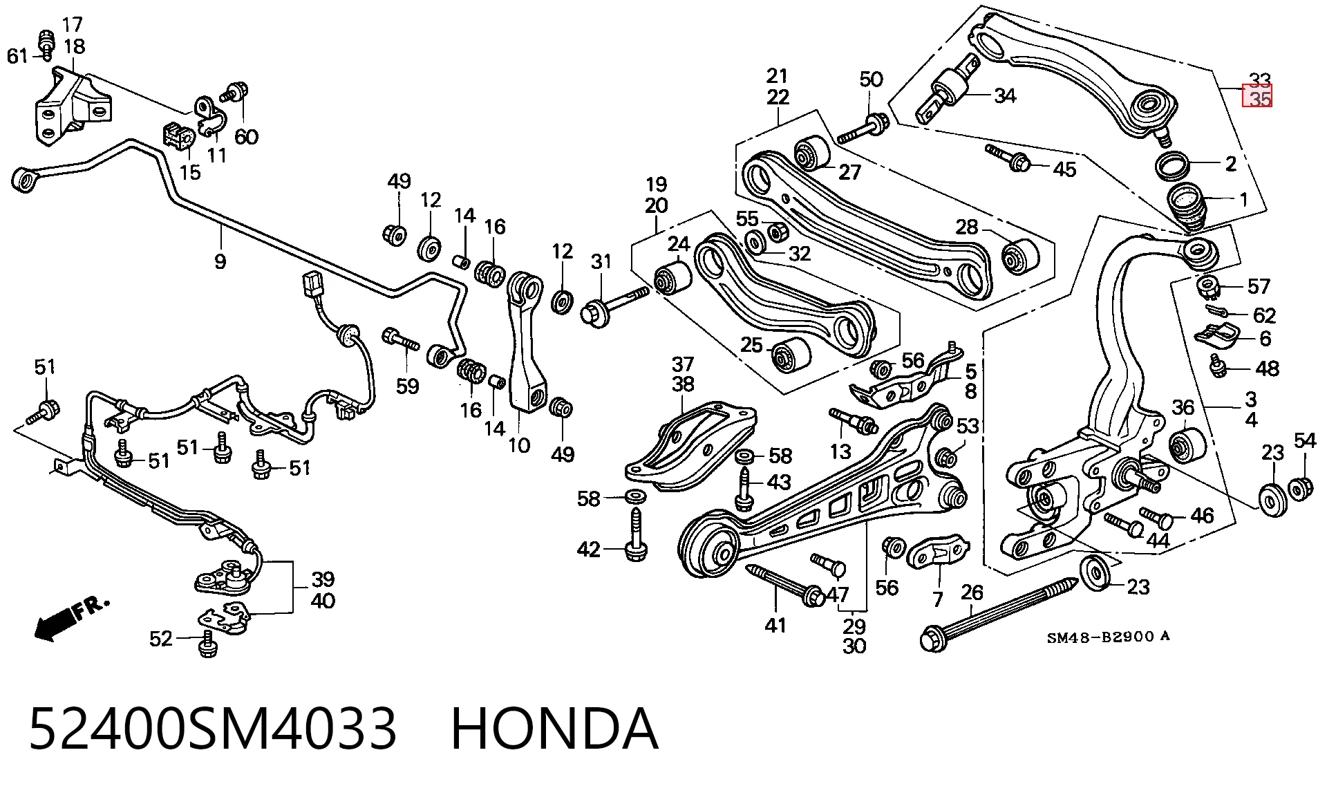 52400SM4033 Honda Балансир підвіски задній лівий