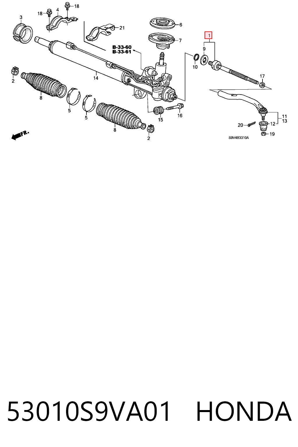53010S9VA01 Honda Тяги кермові