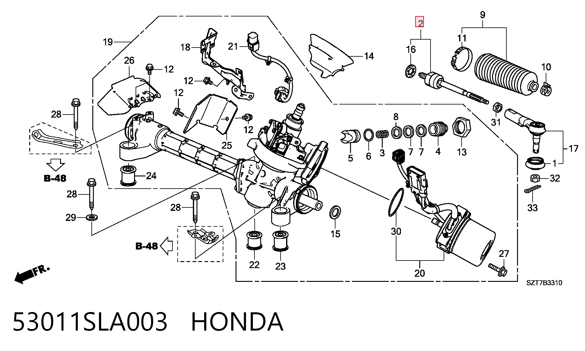 Рульова тяга H1073 Polcar