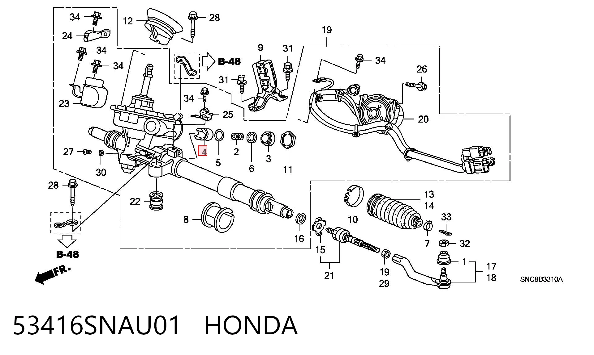 53416SNAU01 Honda Втулка вала рульової рейки