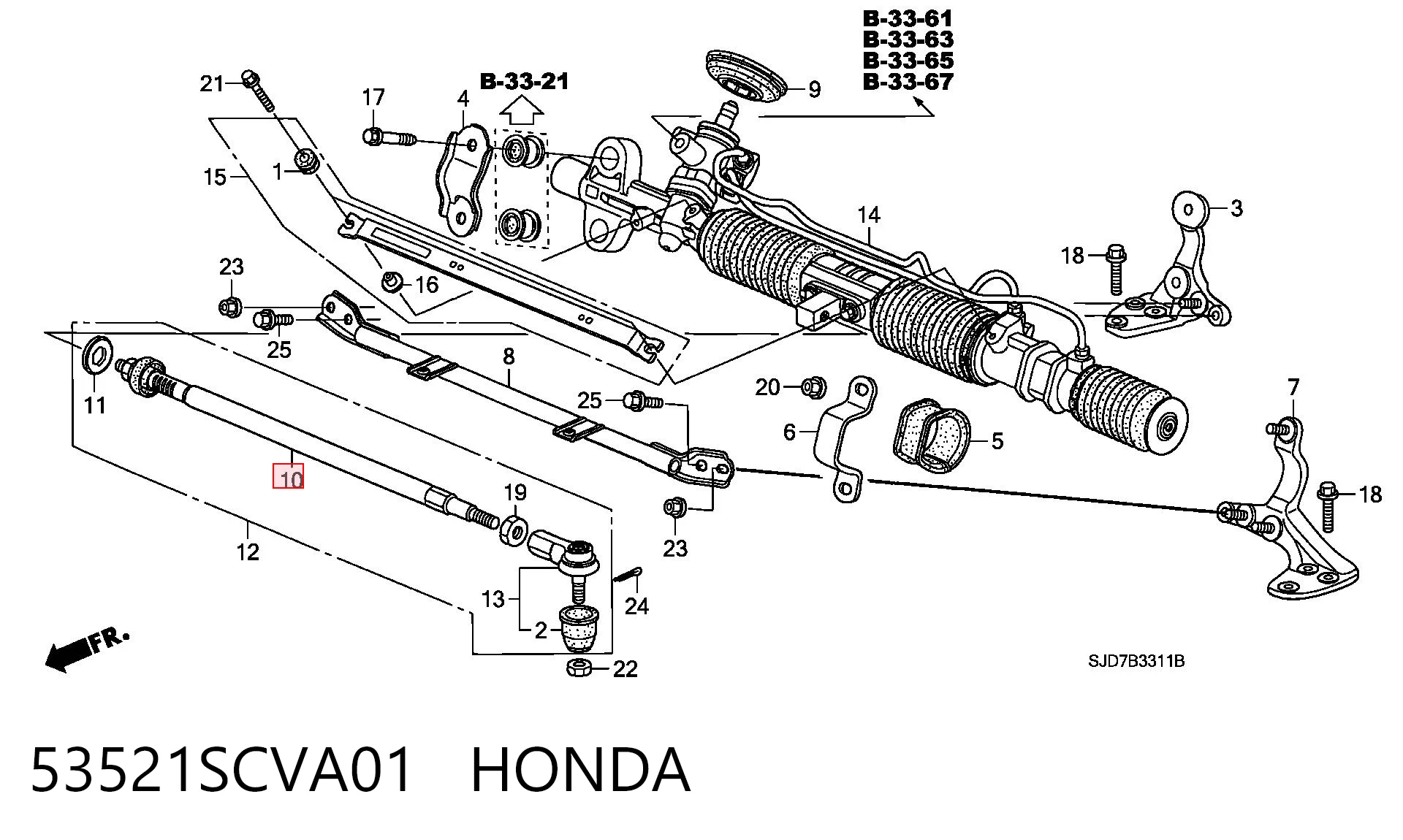 53521SCVA01 Honda Тяги кермові