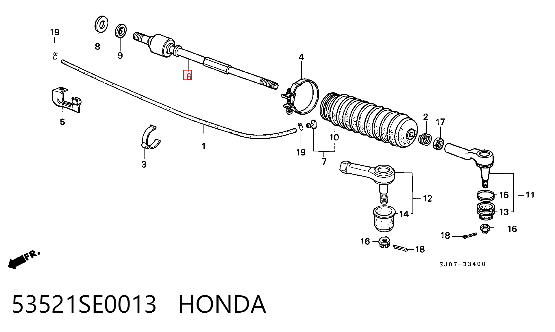 Тяги кермові на Honda Accord III CA4, CA5