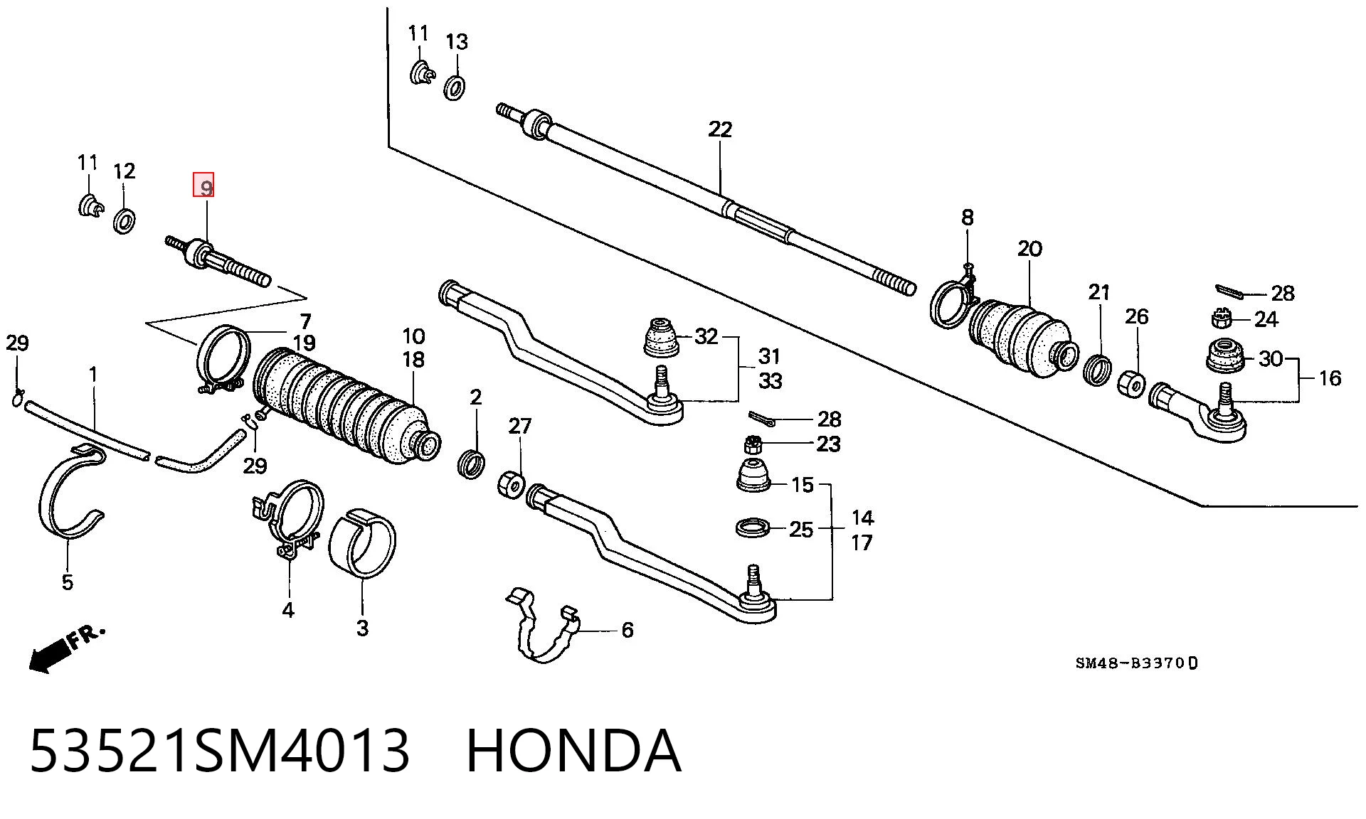 53521SM4013 Honda Тяги кермові
