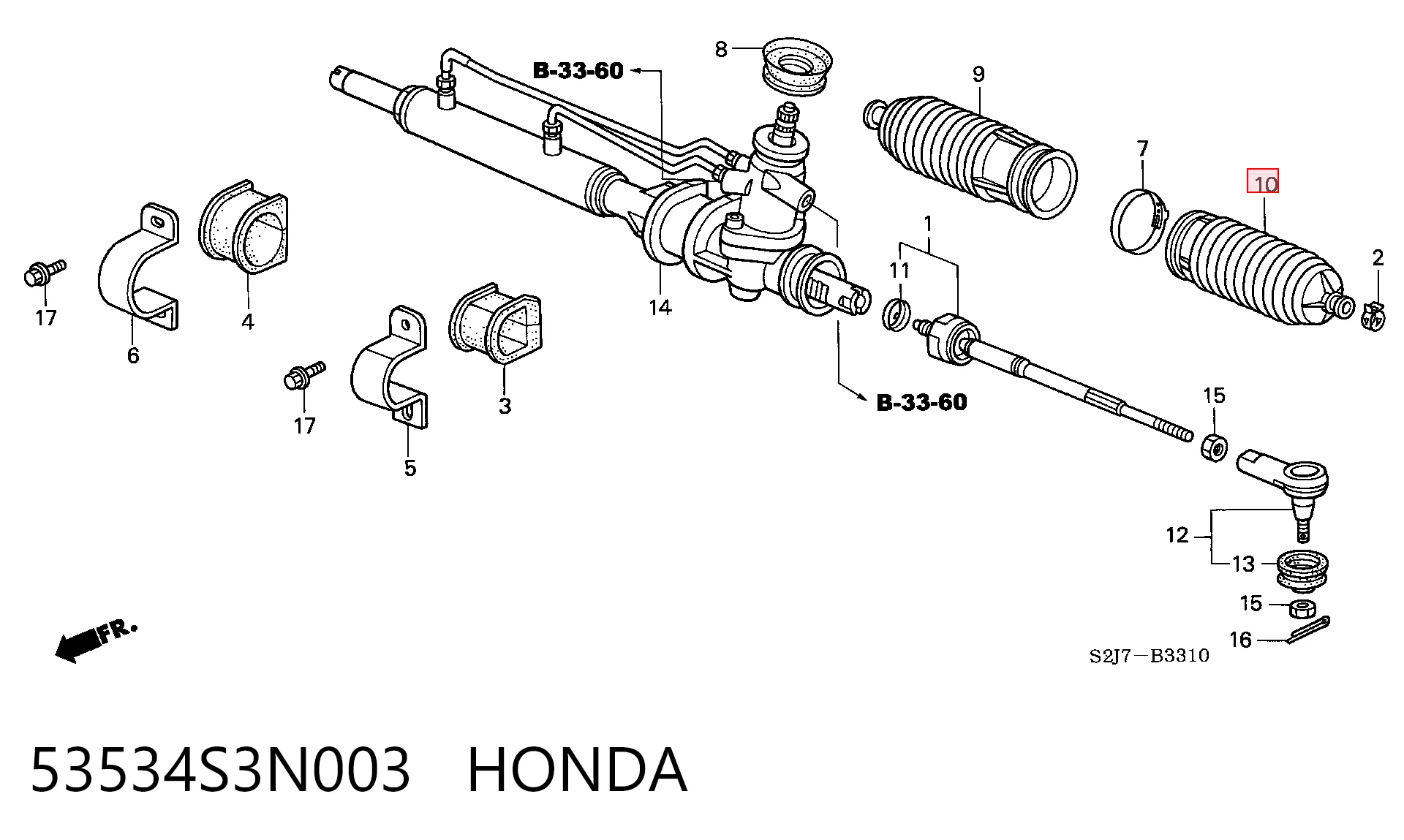 Чохол рульової рейки правий Japan Cars I64008PC ціна, від 8.03 USD