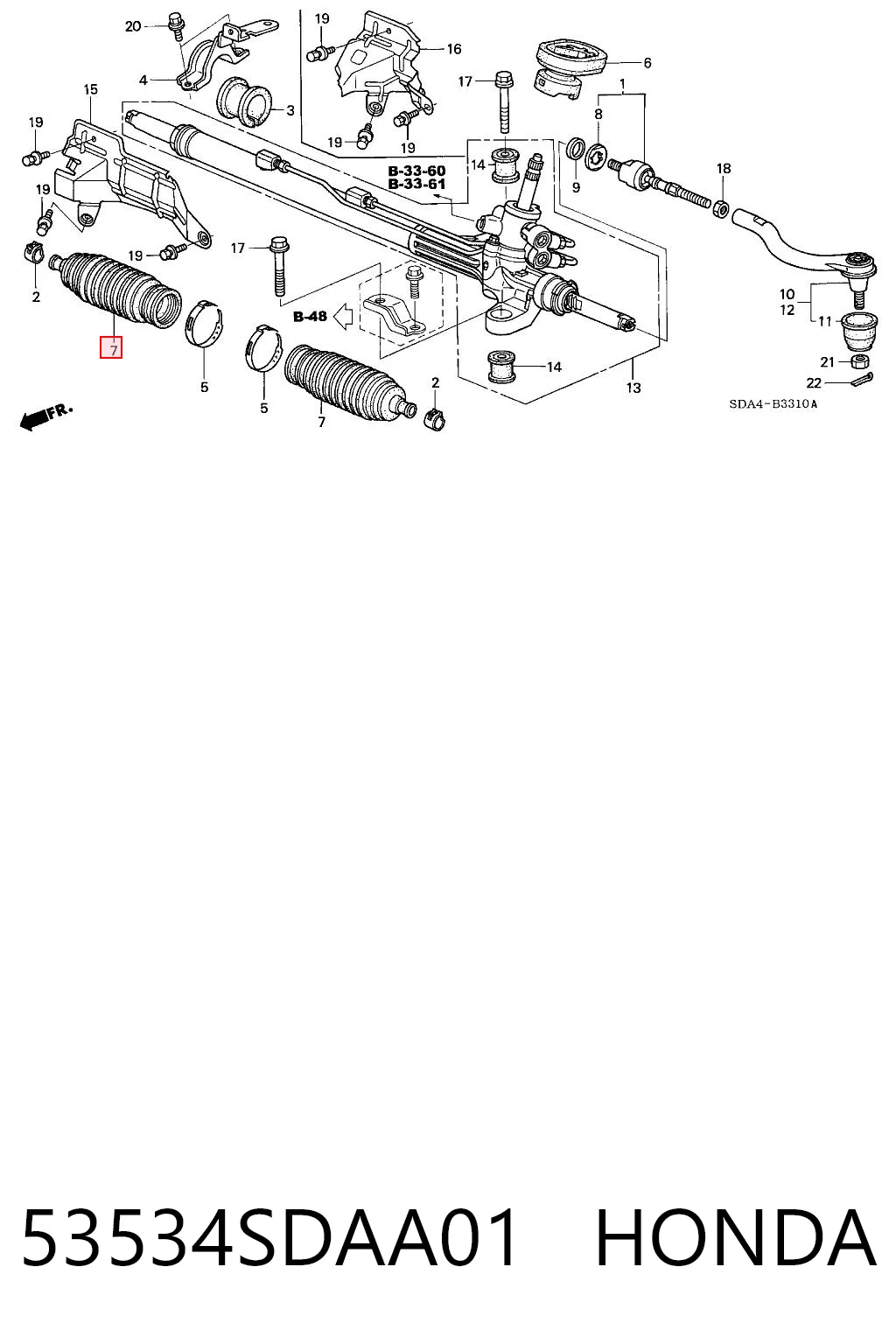 53534SDAA01 Honda Пильник рульової