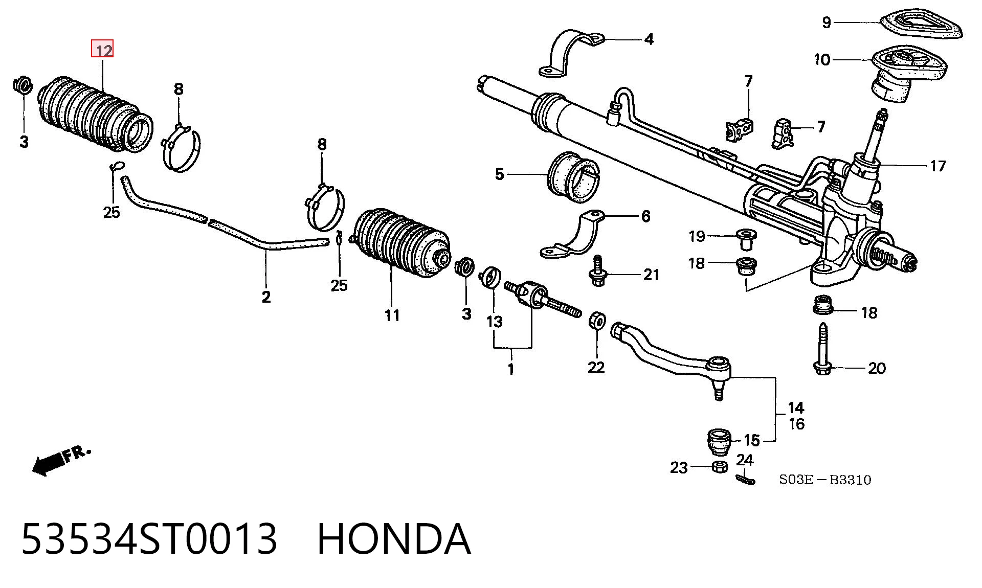 53534ST0013 Honda Пильник рульової