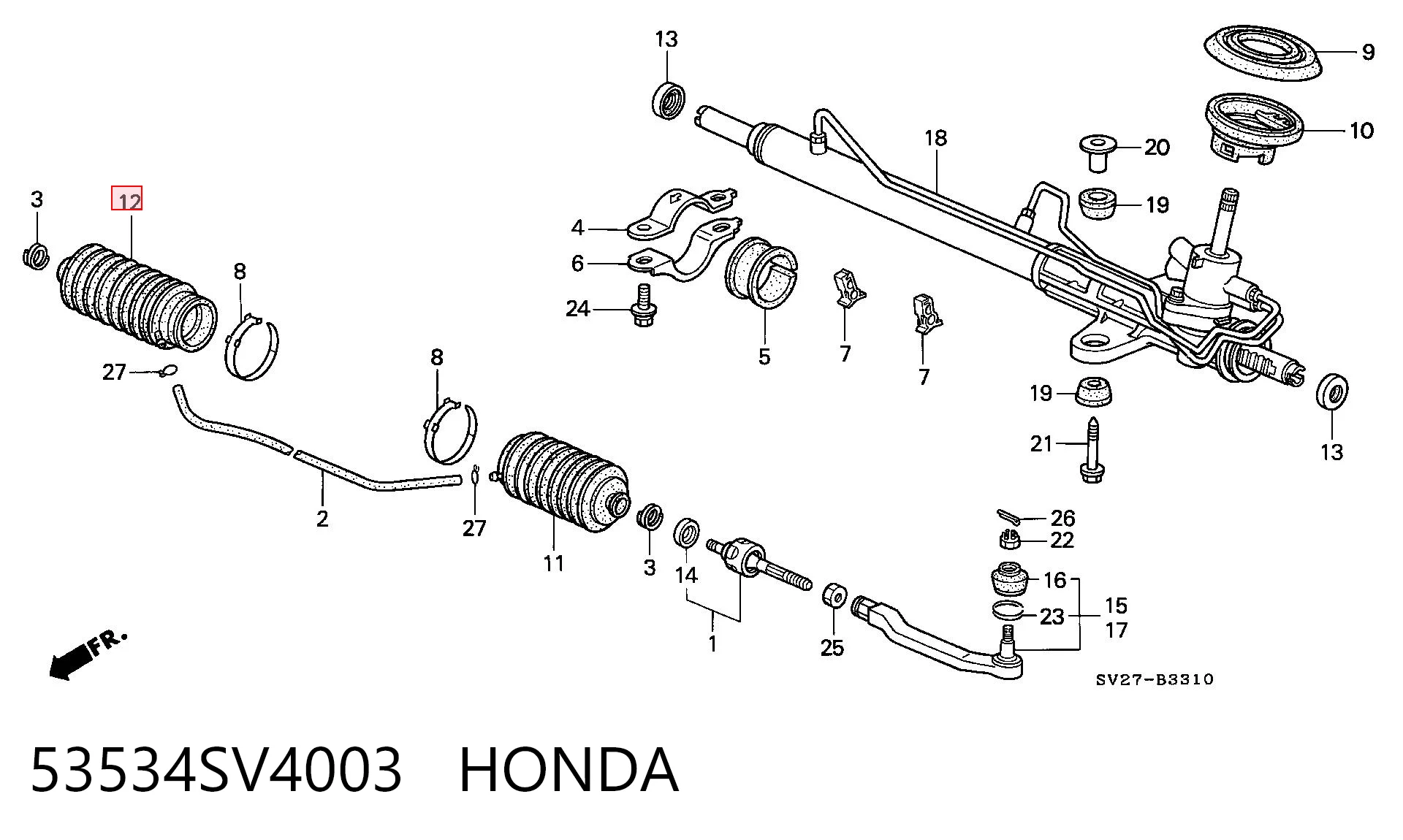53534SV4003 Honda Пильник рульової